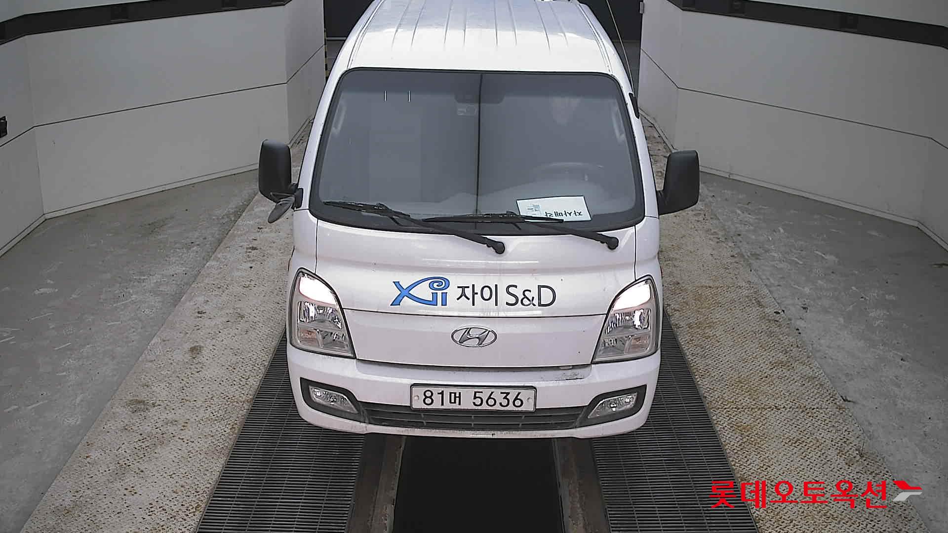 هيونداي بورتر