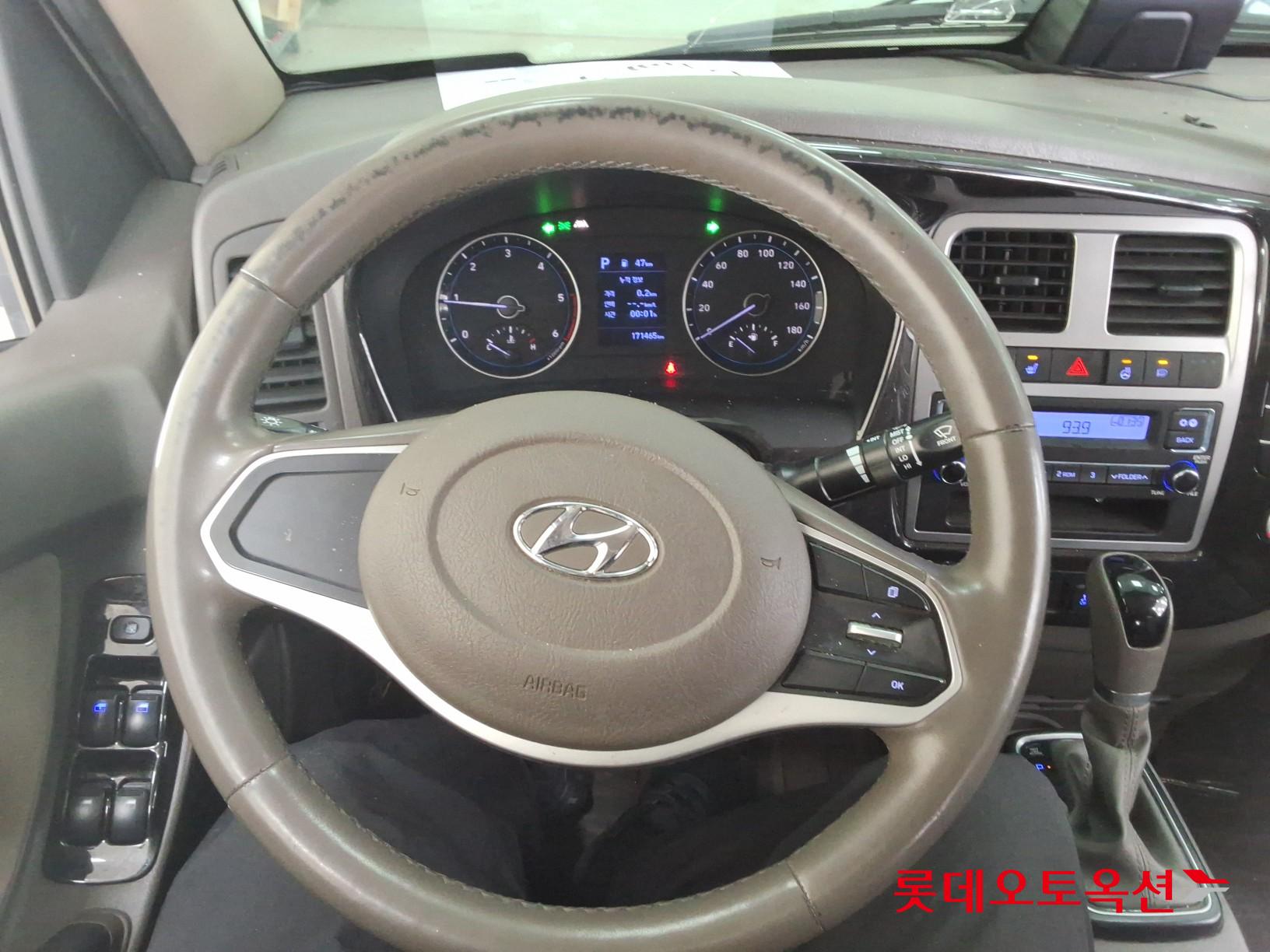 Hyundai Porter 2022 - Image 30