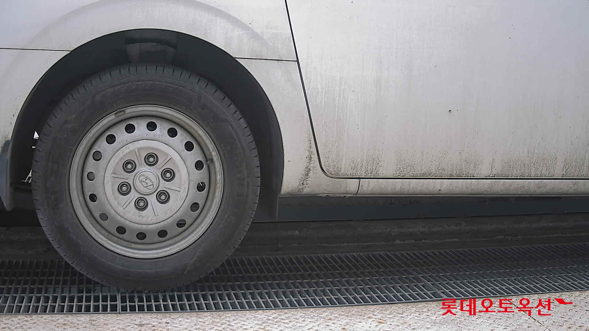 هيونداي ستاريا 2023 - صورة 28