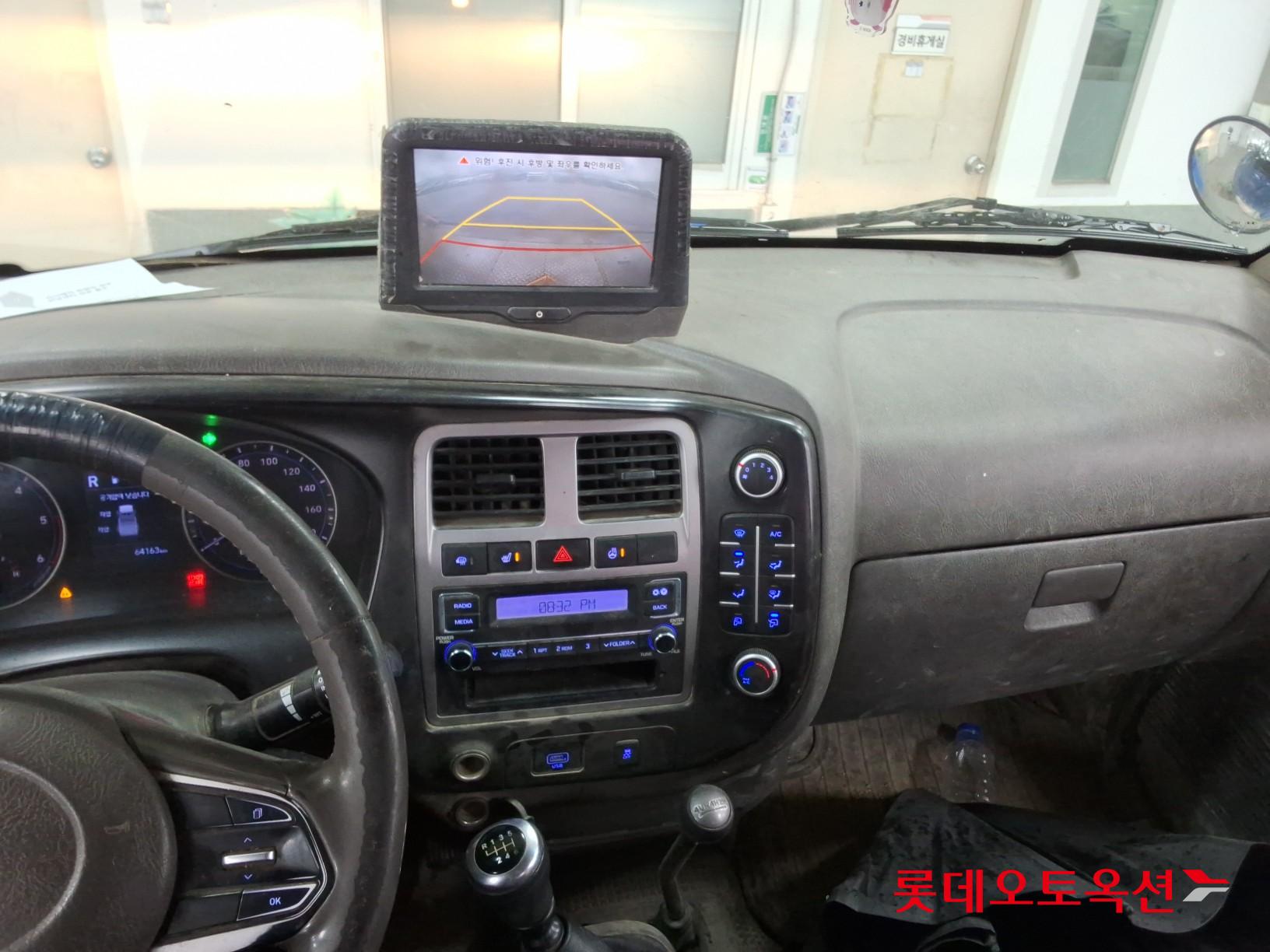 Hyundai Porter II id 3809850 из Кореи 33