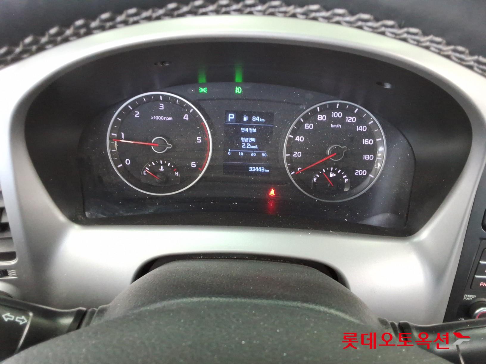 Kia Bongo 2023 - Image 31