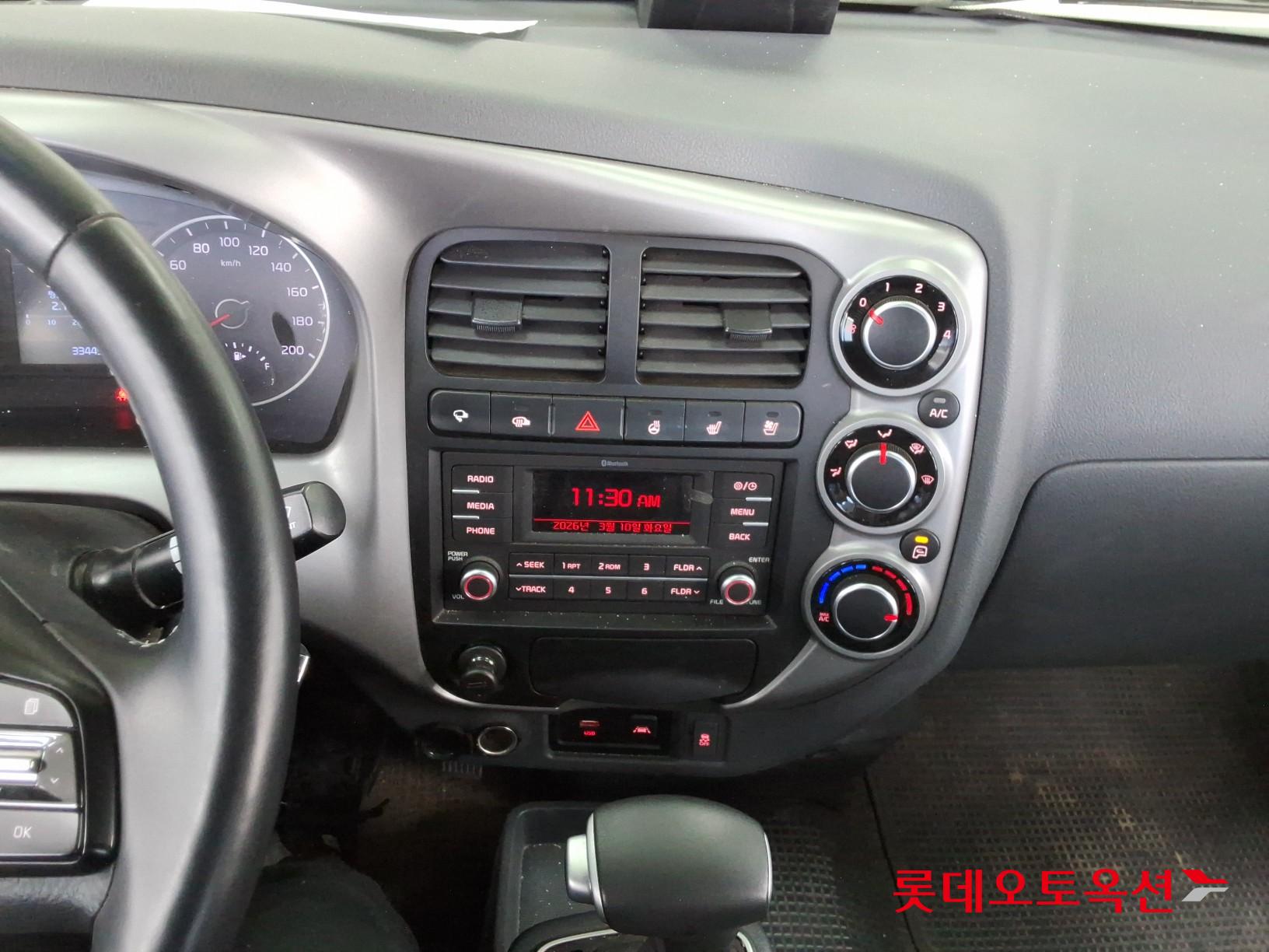 Kia Bongo 2023 - Image 32