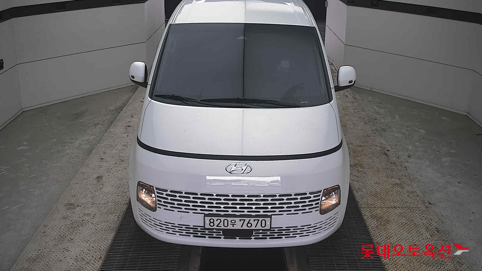 هيونداي ستاريا