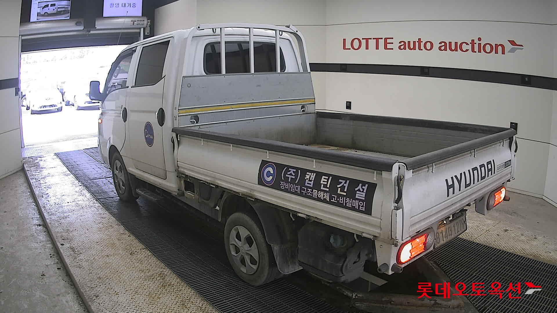 현대자동차 포터 2023 - 이미지 4