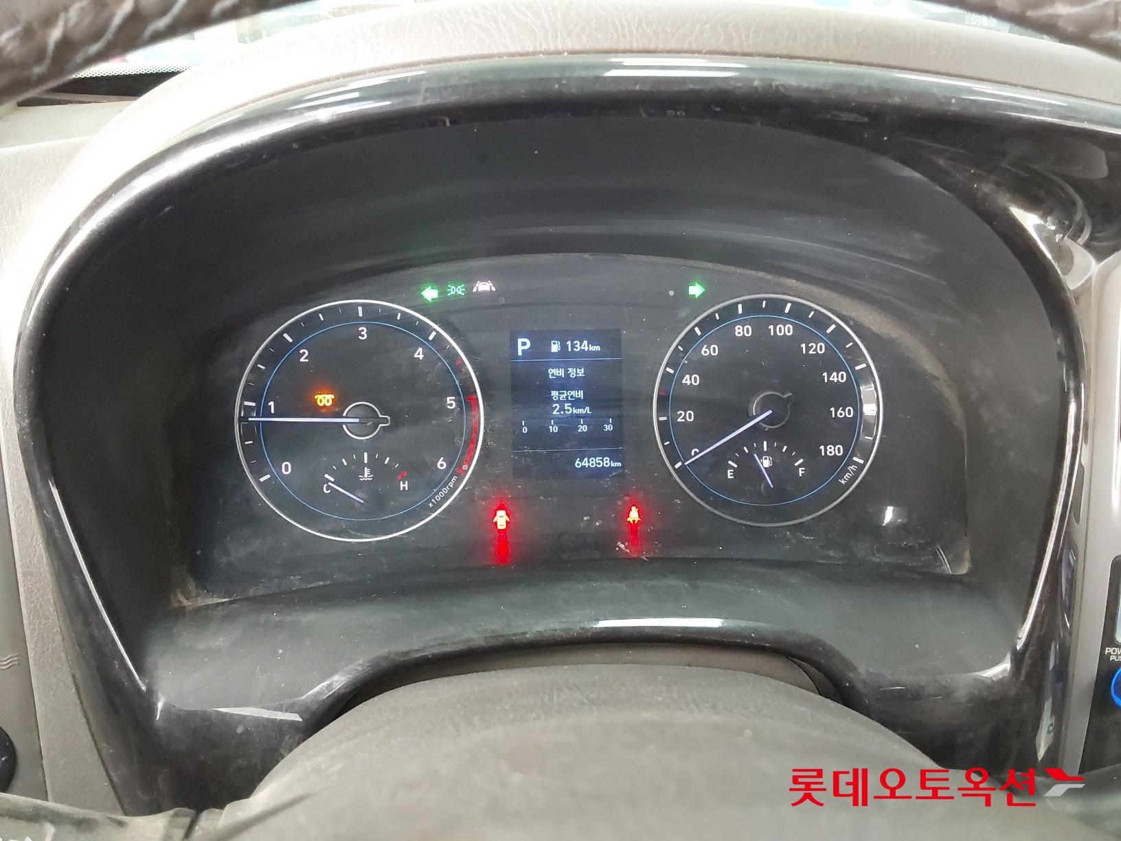 현대자동차 포터 2023 - 이미지 31