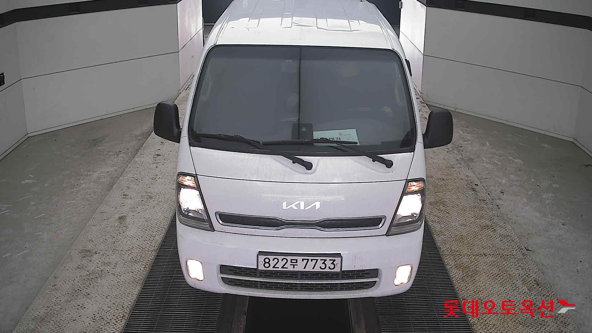 기아자동차 봉고