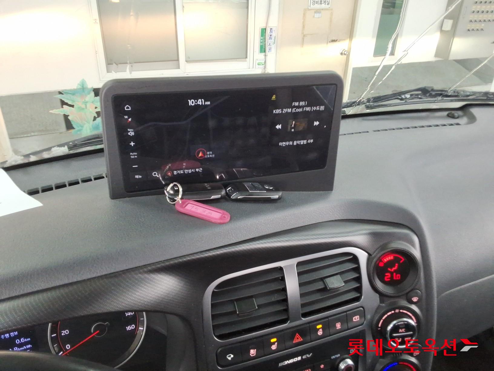 기아자동차 봉고 2023 - 이미지 32