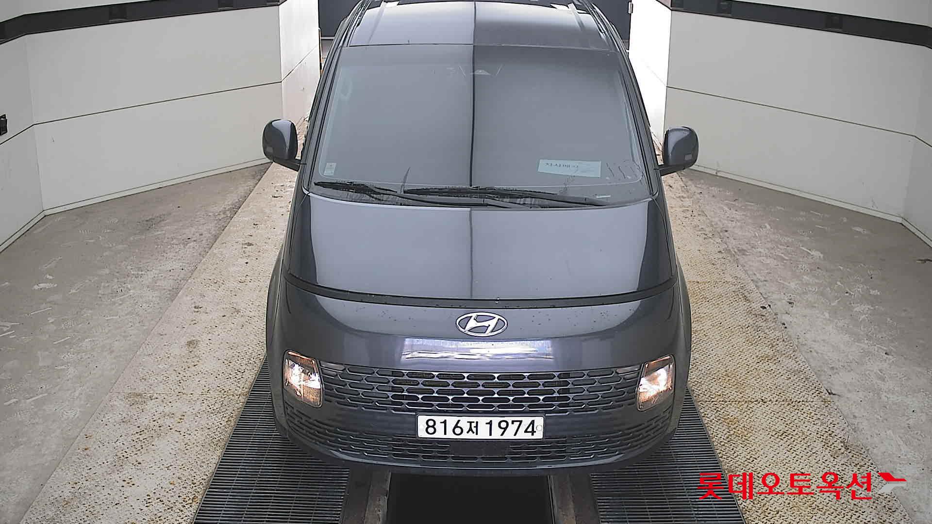 هيونداي ستاريا