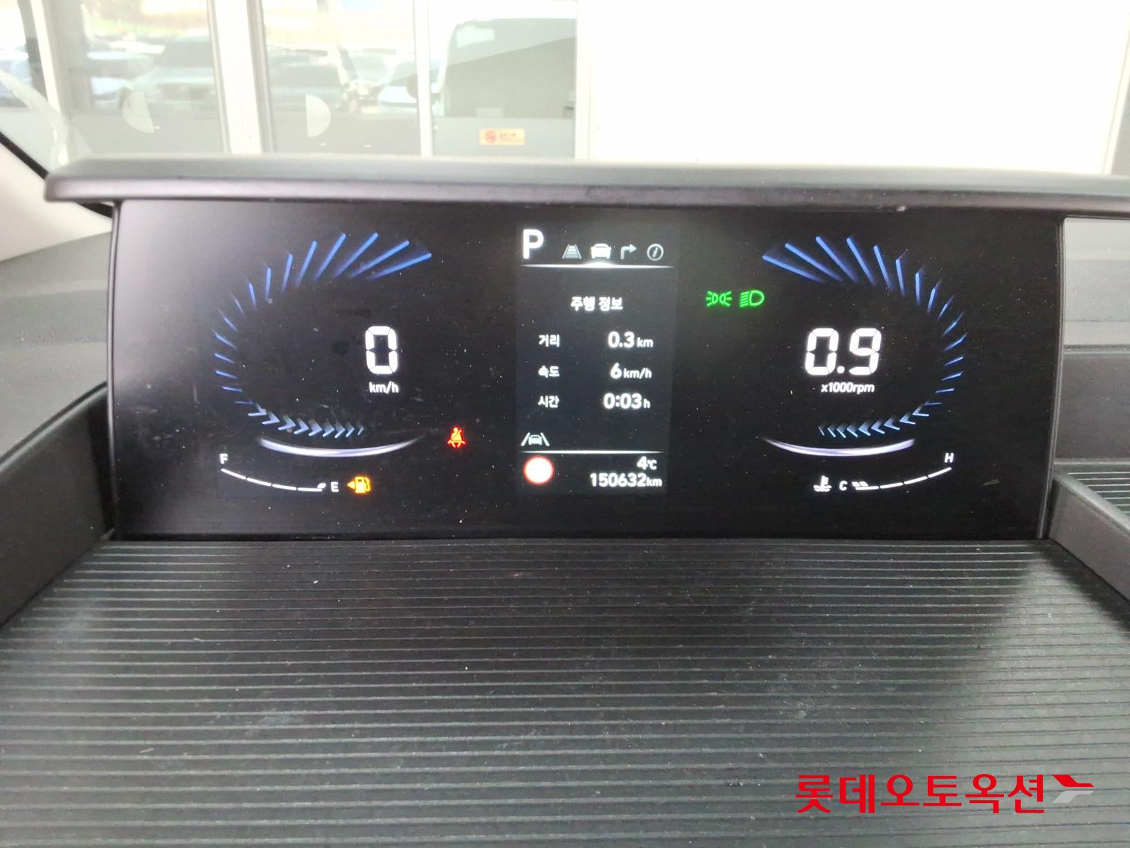 هيونداي ستاريا 2022 - صورة 31