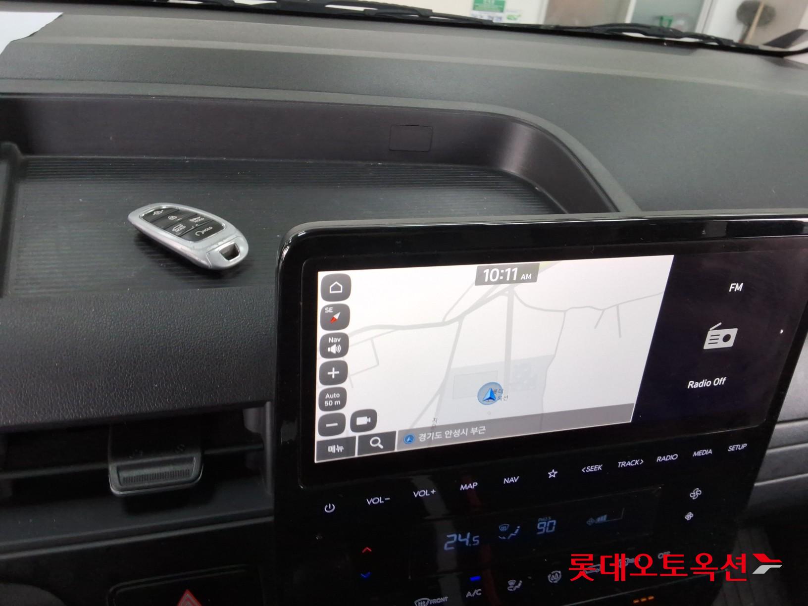 هيونداي ستاريا 2022 - صورة 32