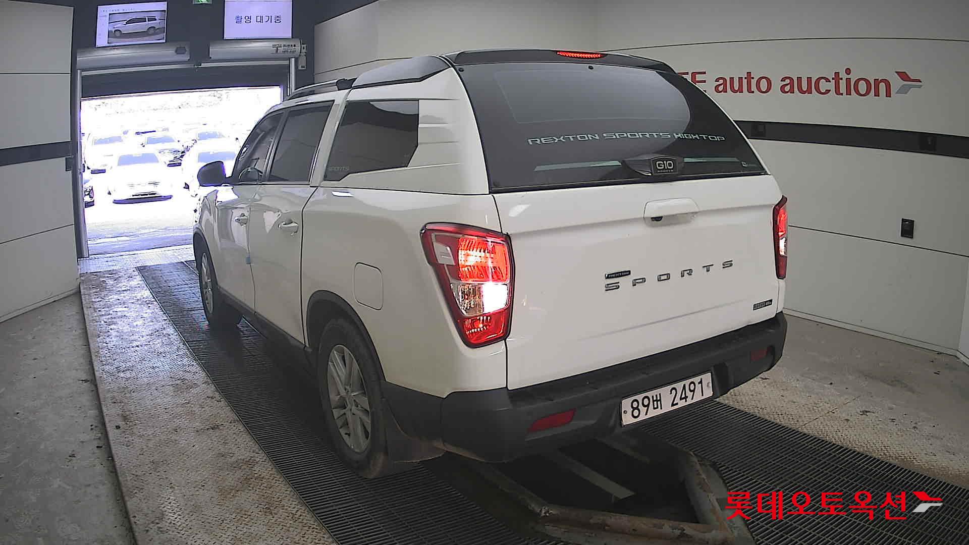 KG Mobility Rexton Sports 2021 - Image 16