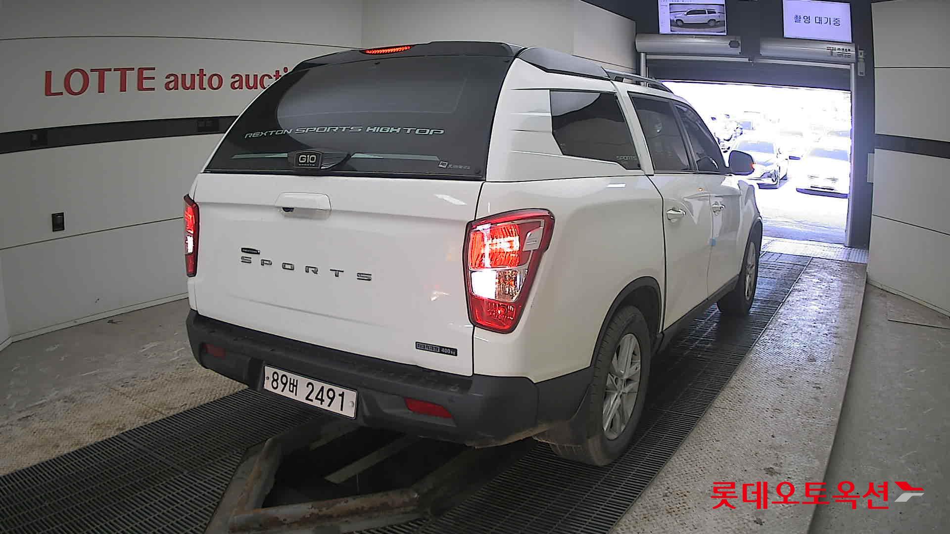 KG Mobility Rexton Sports 2021 - Image 18