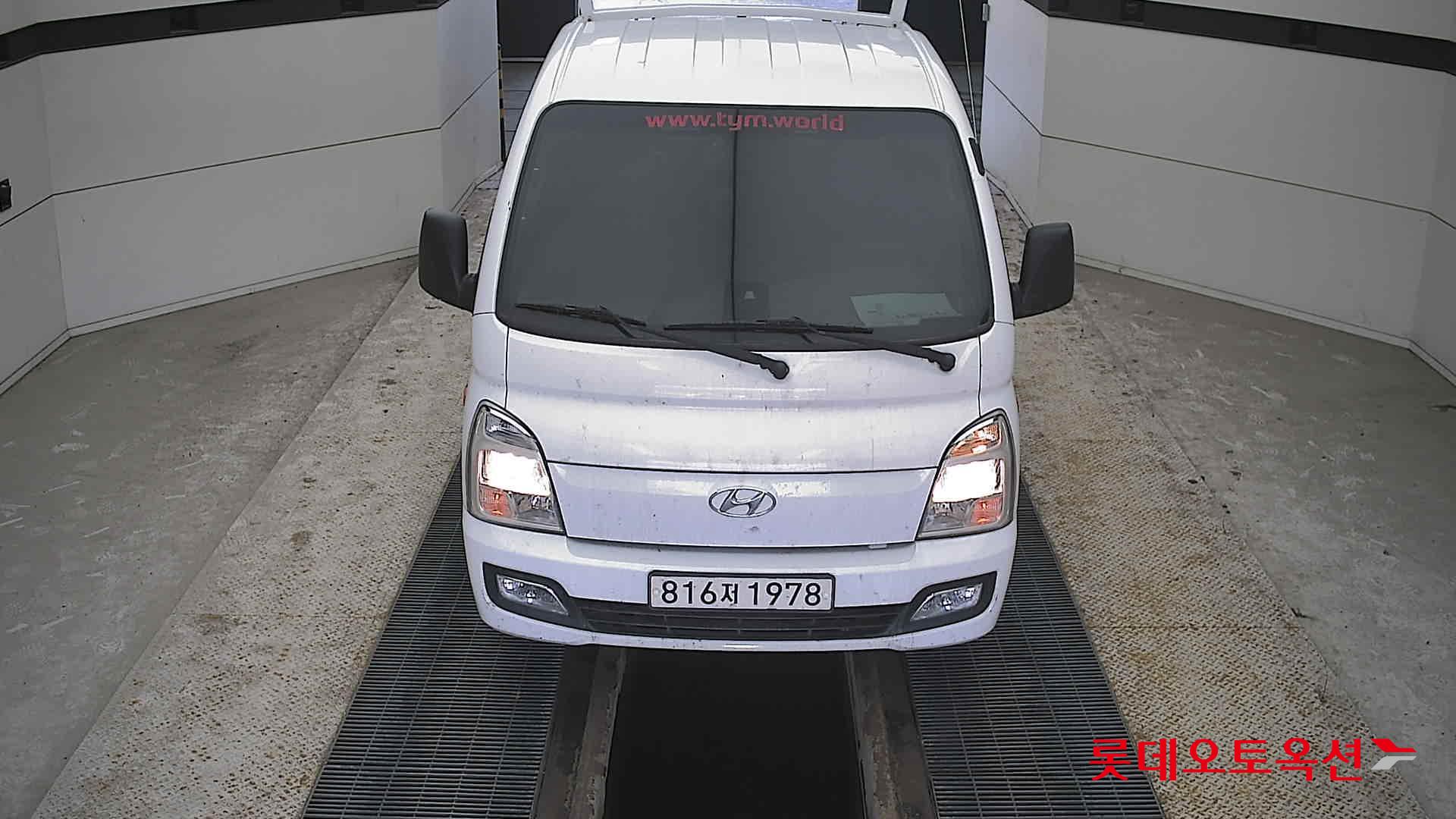 현대자동차 포터