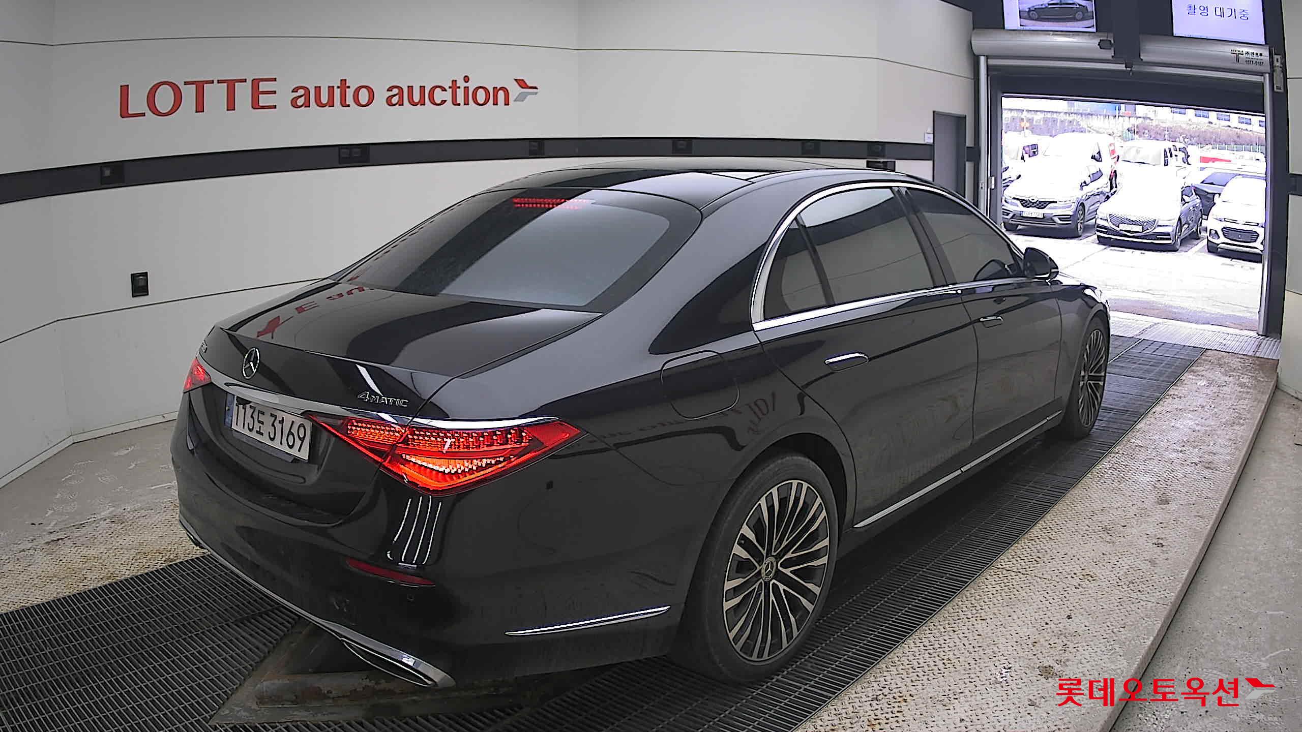 2021 - Mercedes-Benz S580