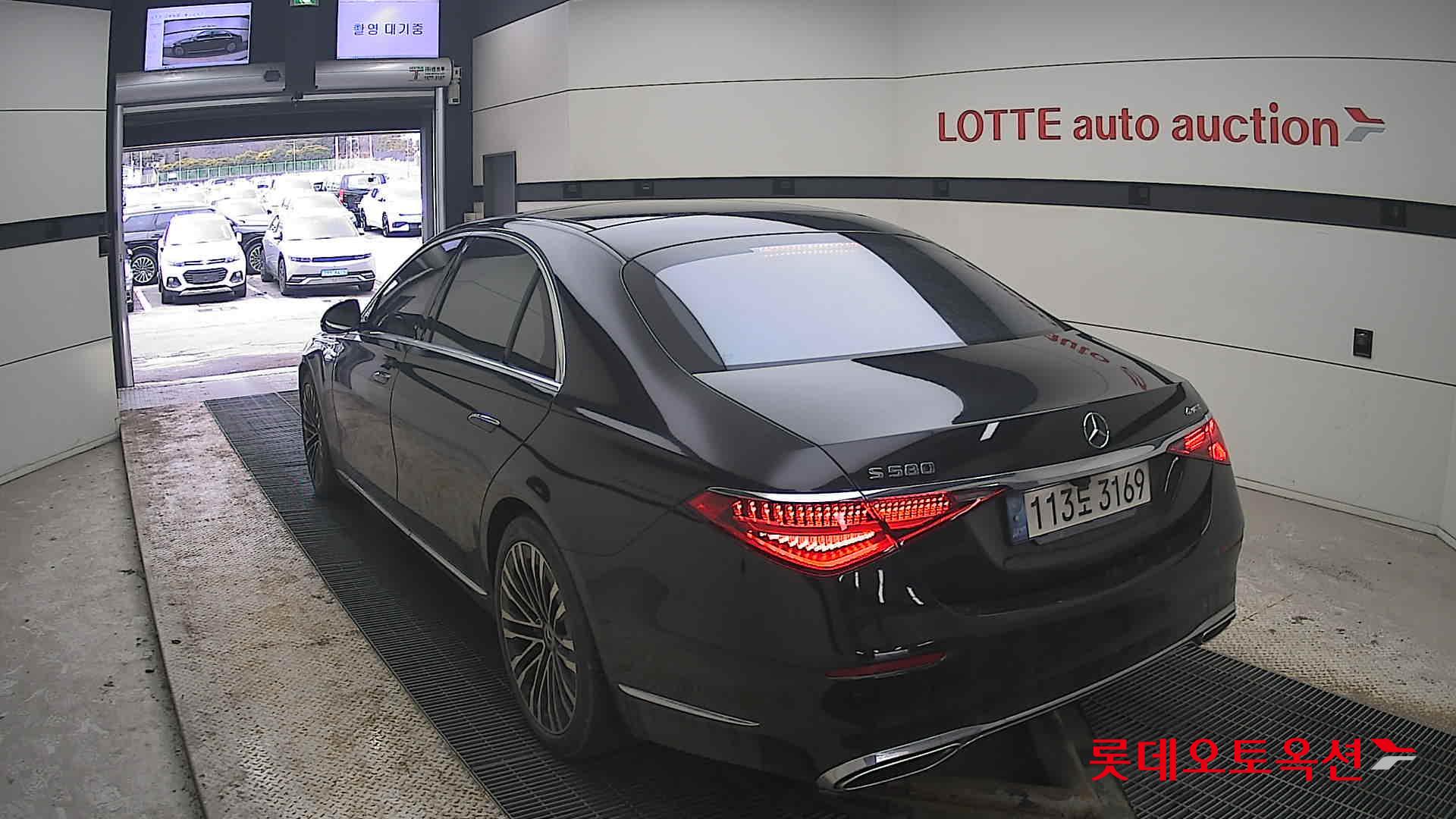 2021 - Mercedes-Benz S580