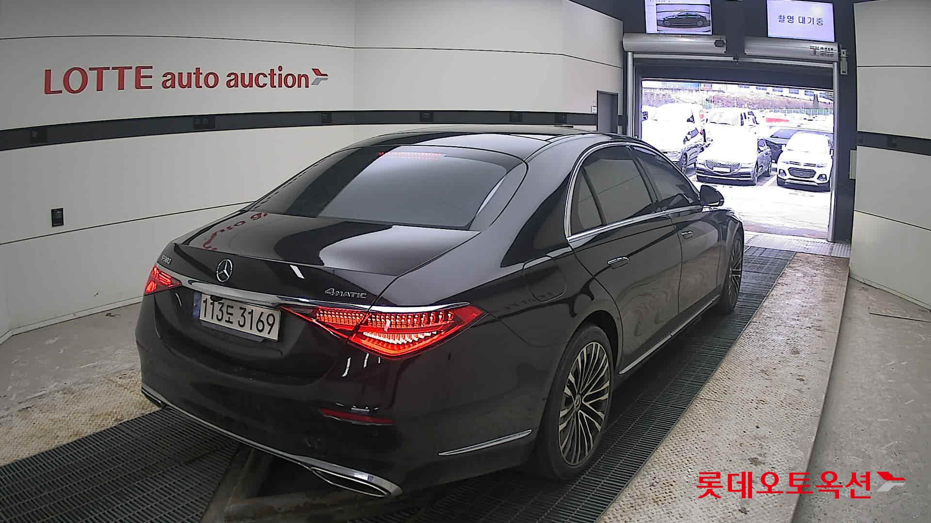 2021 - Mercedes-Benz S580