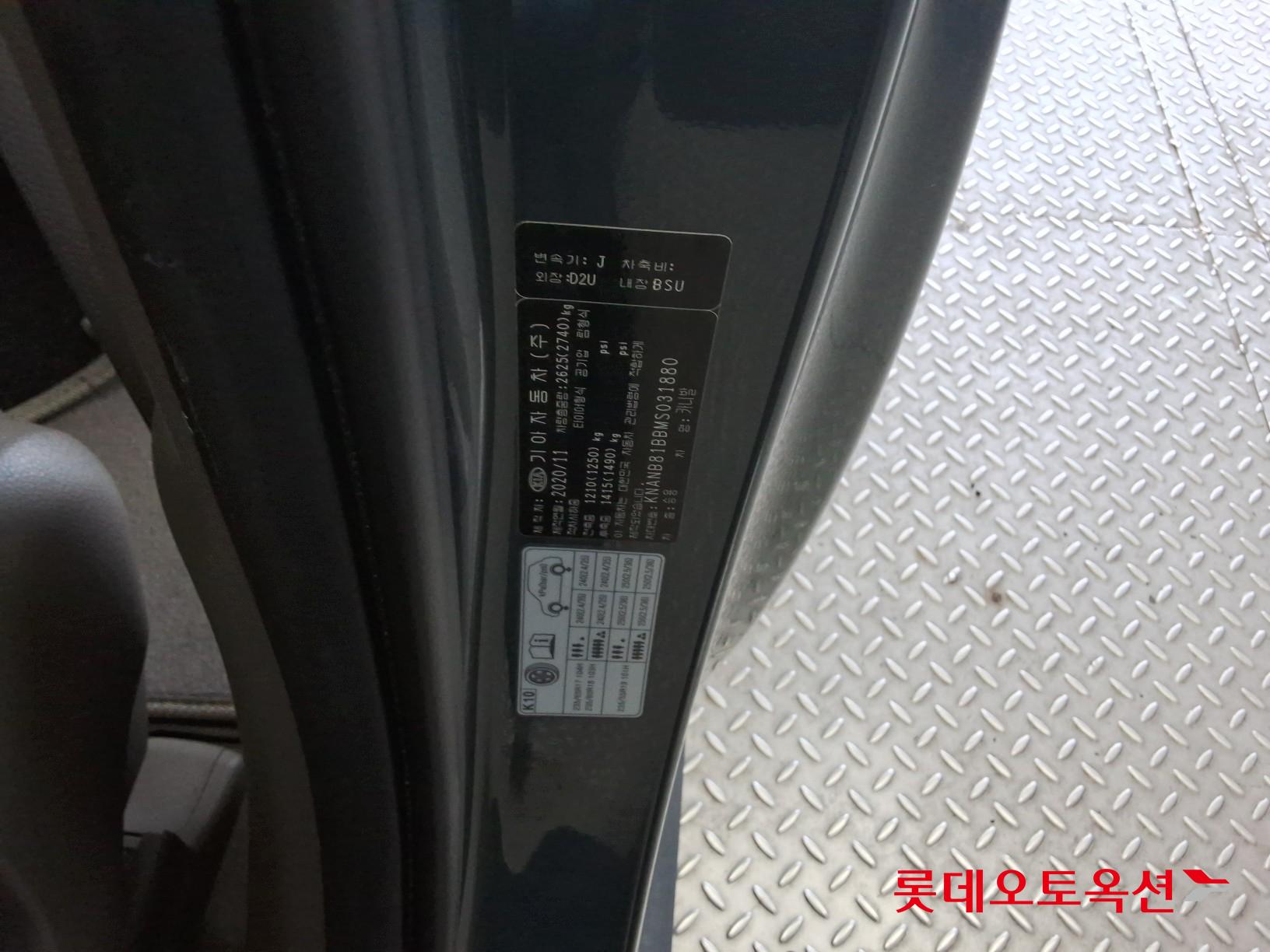 기아자동차 카니발 2021 - 이미지 35