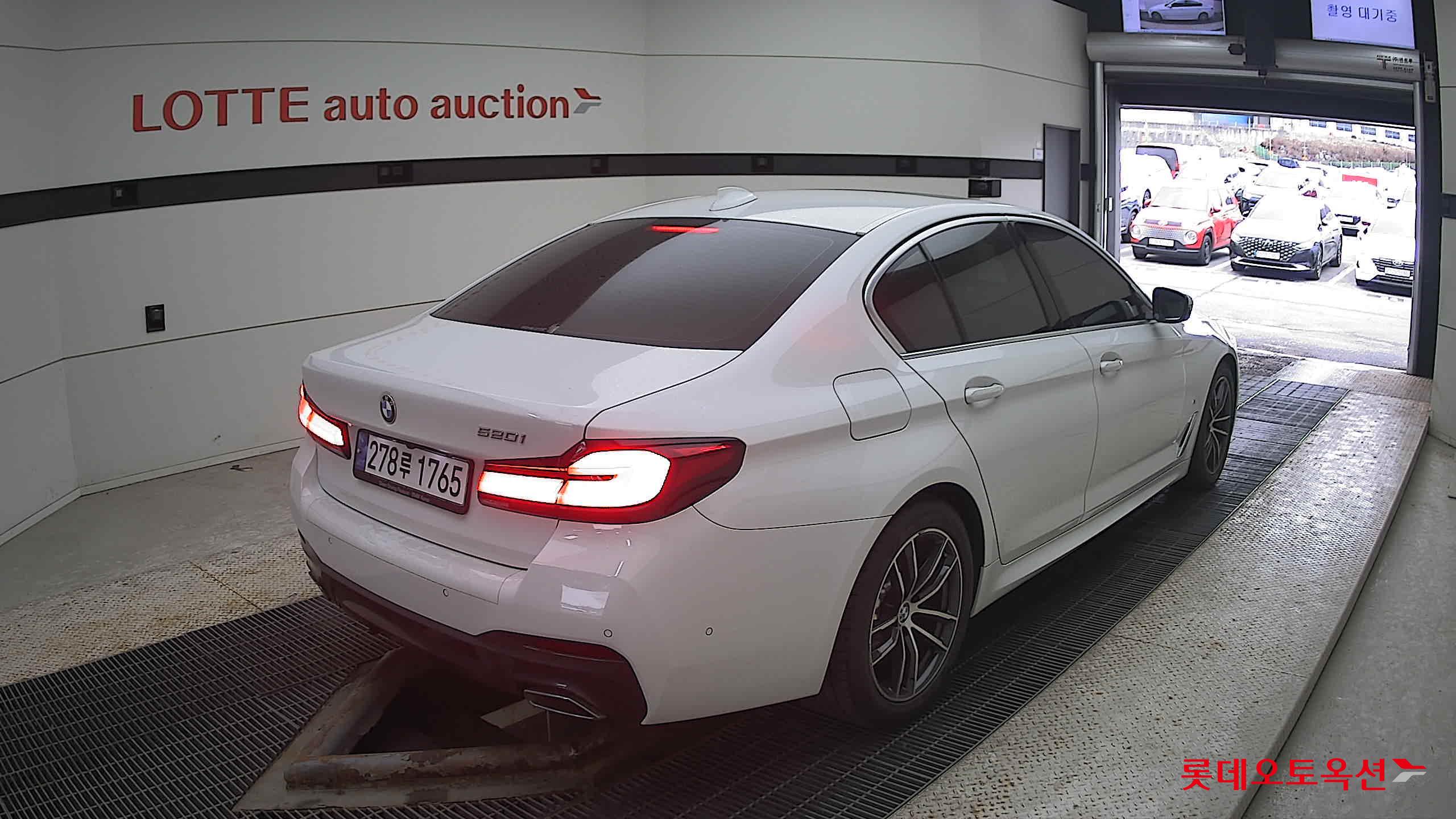 2023 - BMW 520I