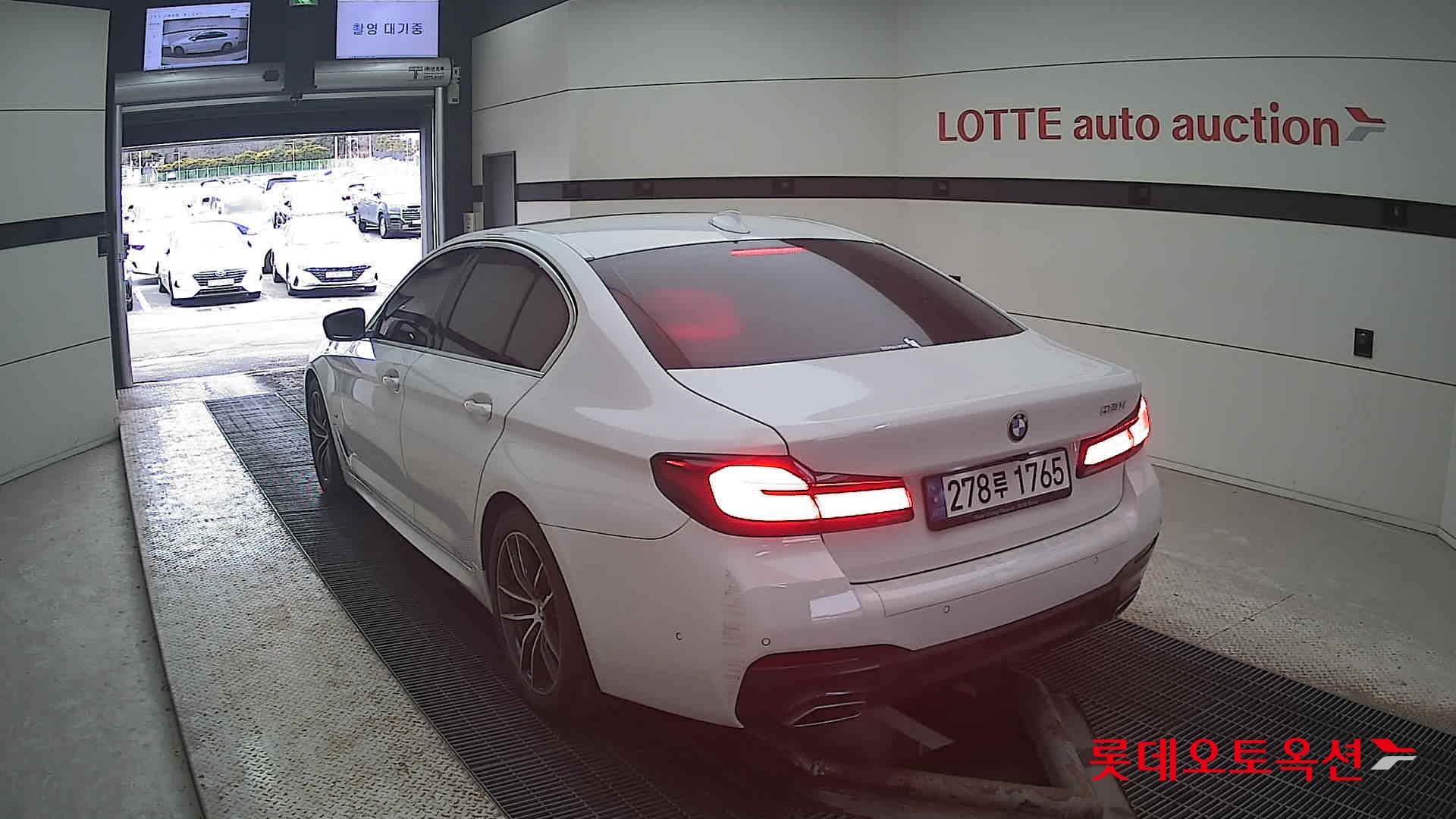 2023 - BMW 520I