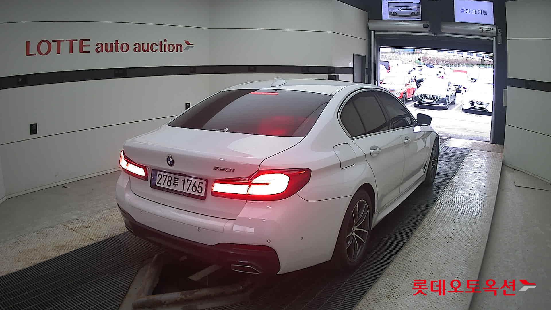 2023 - BMW 520I