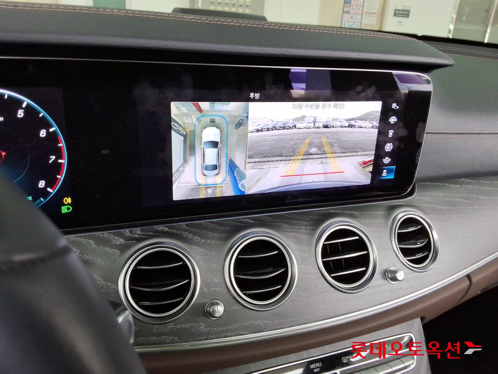 2022 - Mercedes-Benz E350