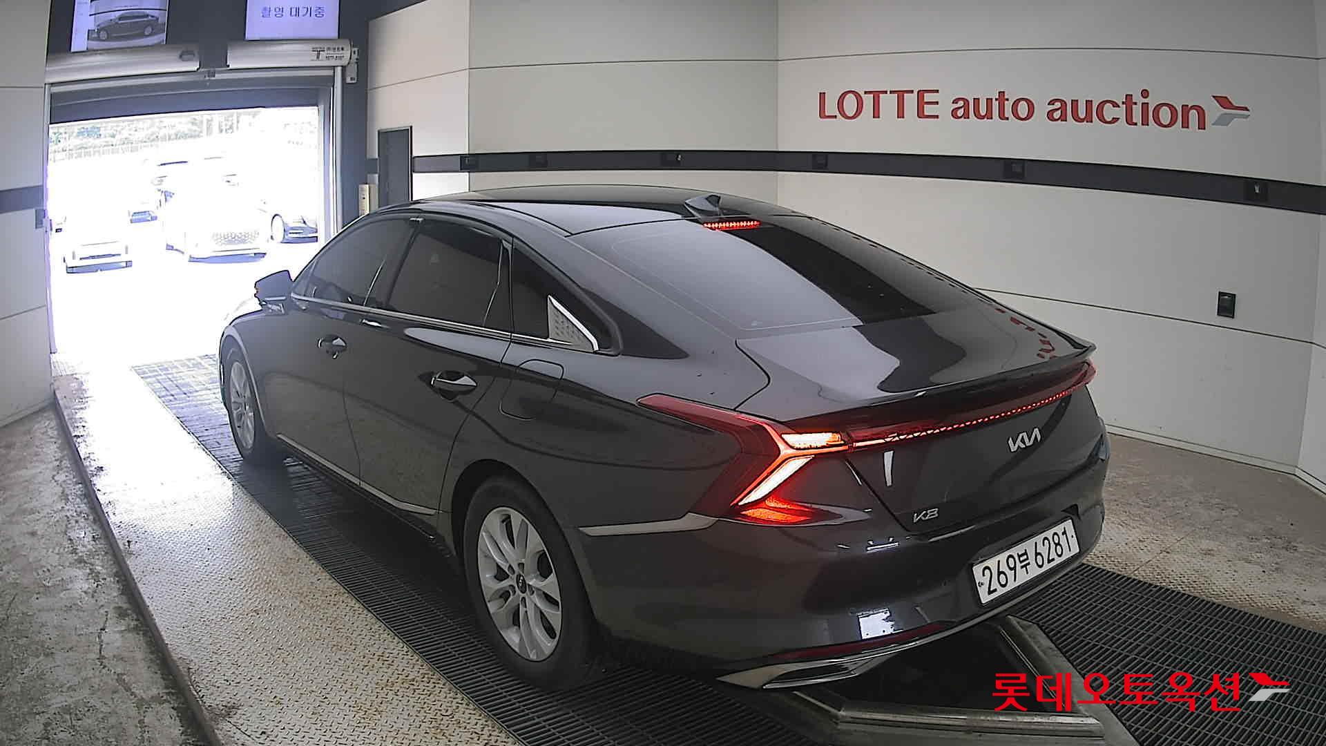 2023 - kia k8