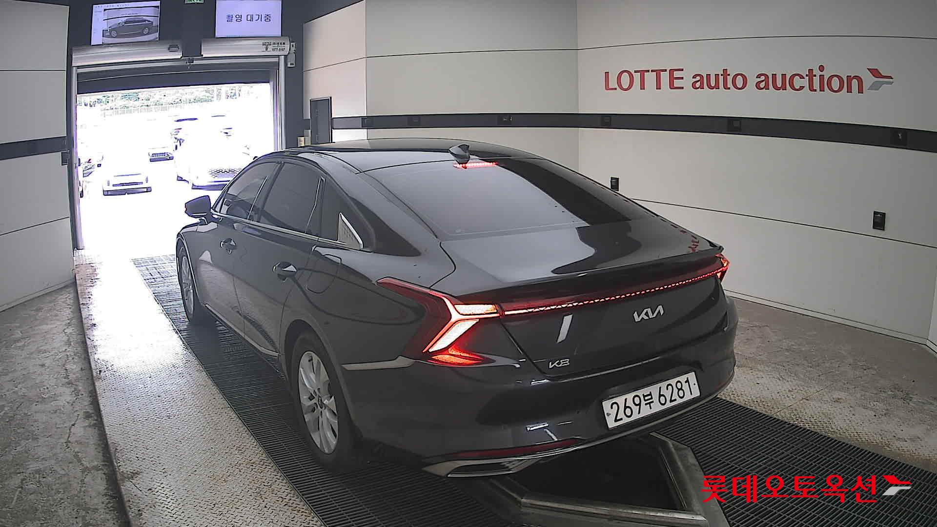 2023 - kia k8
