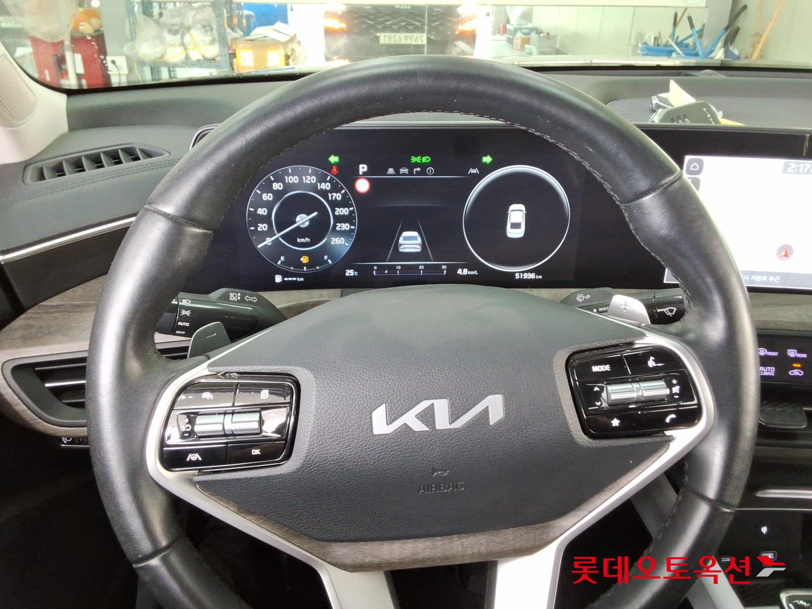 2023 - kia k8