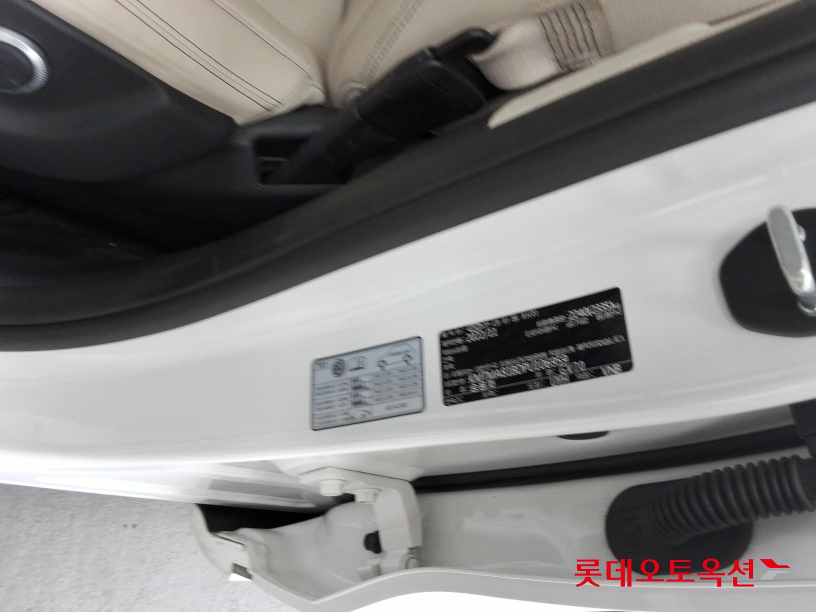 Genesis GV70 - 36