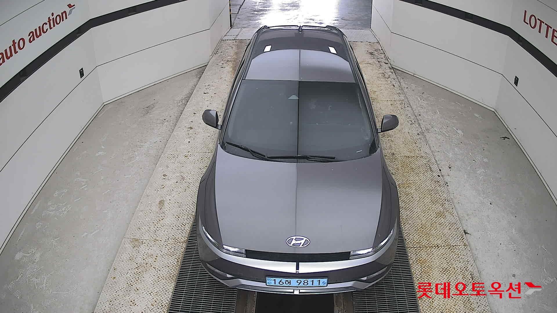 Hyundai Ioniq 5 2022 - Image 7