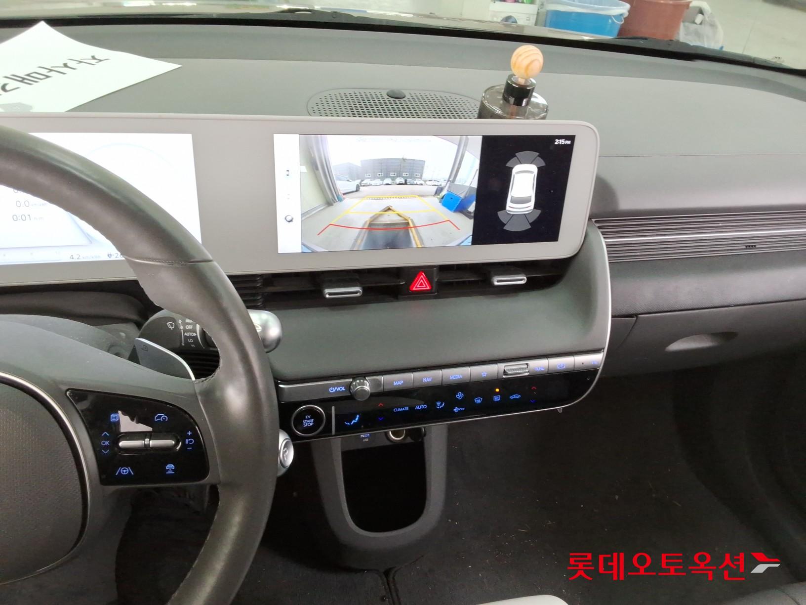 Hyundai Ioniq 5 2022 - Image 31