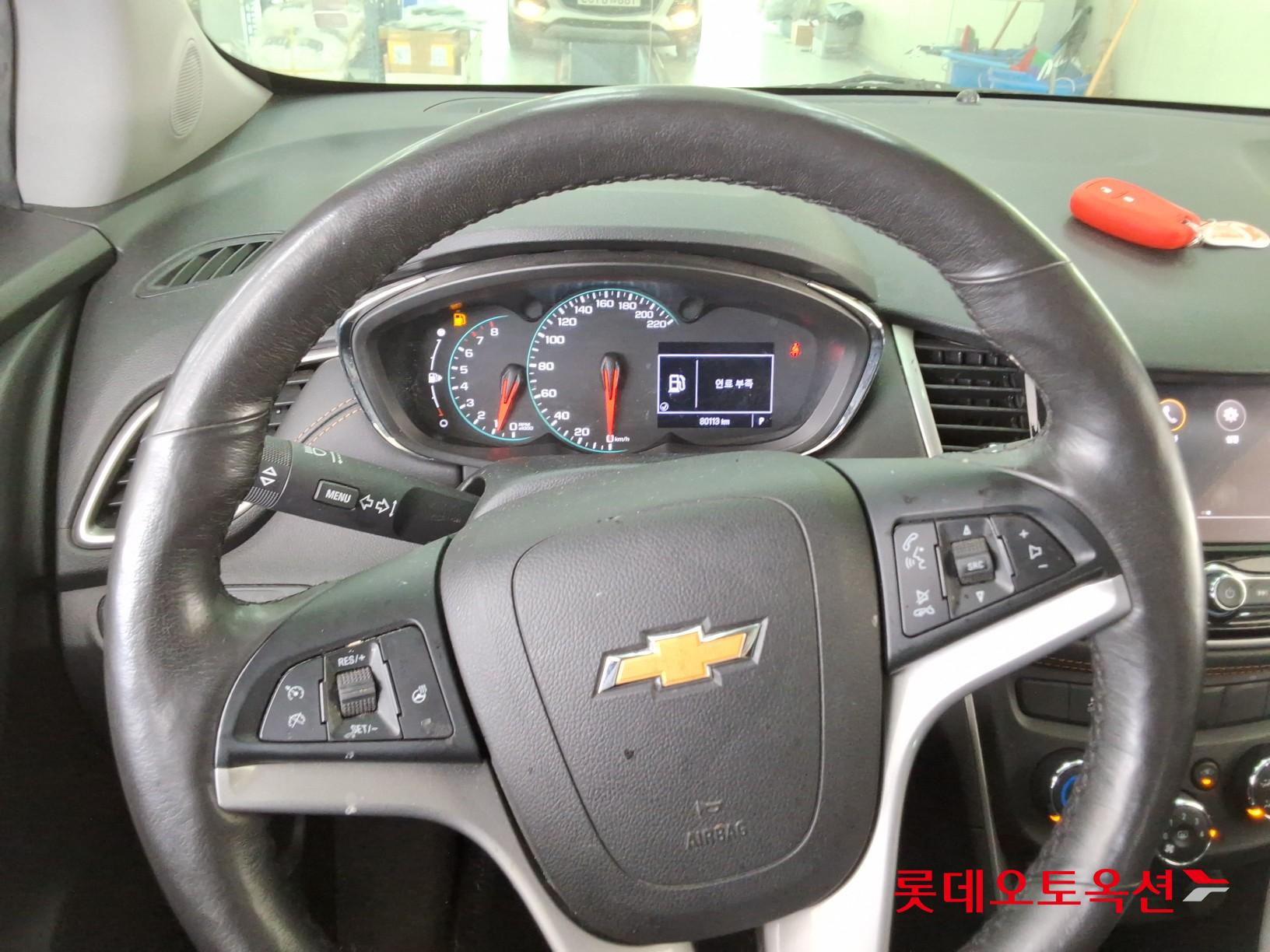 2020 - chevrolet trax