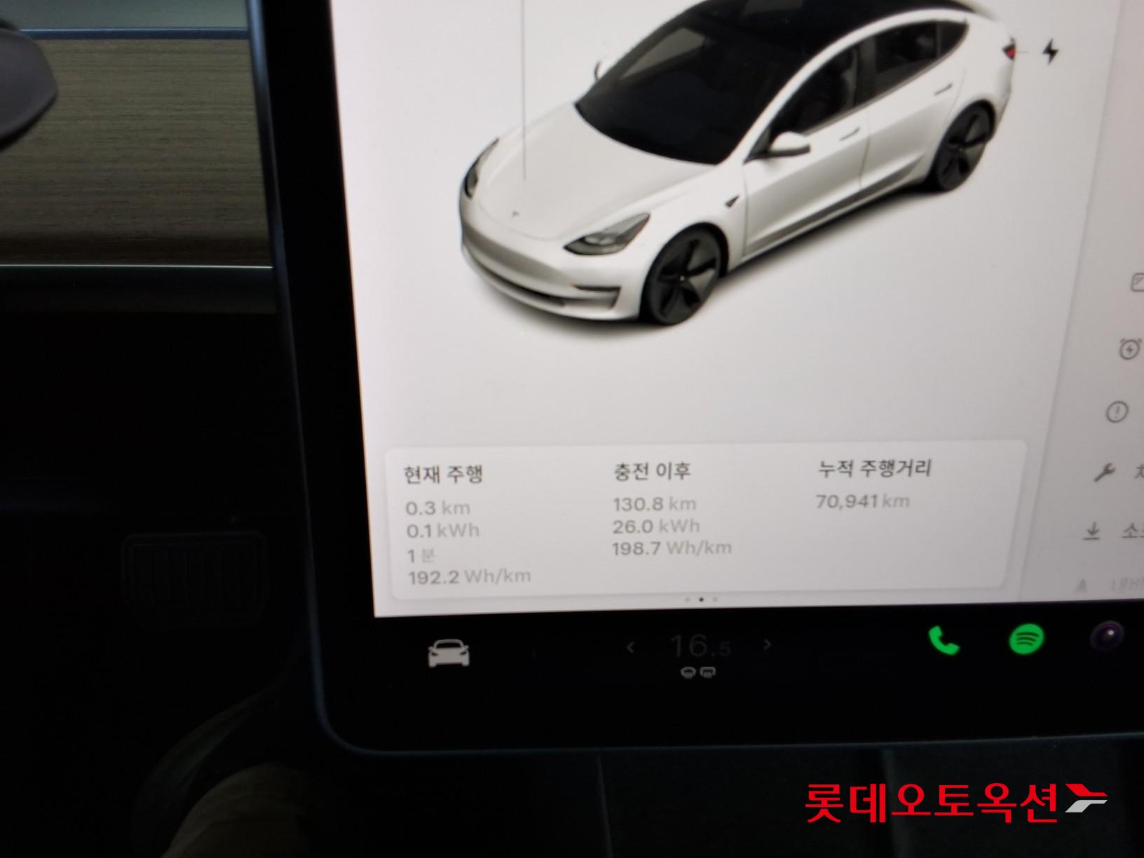 TESLA Model 3 2021 - 이미지 31