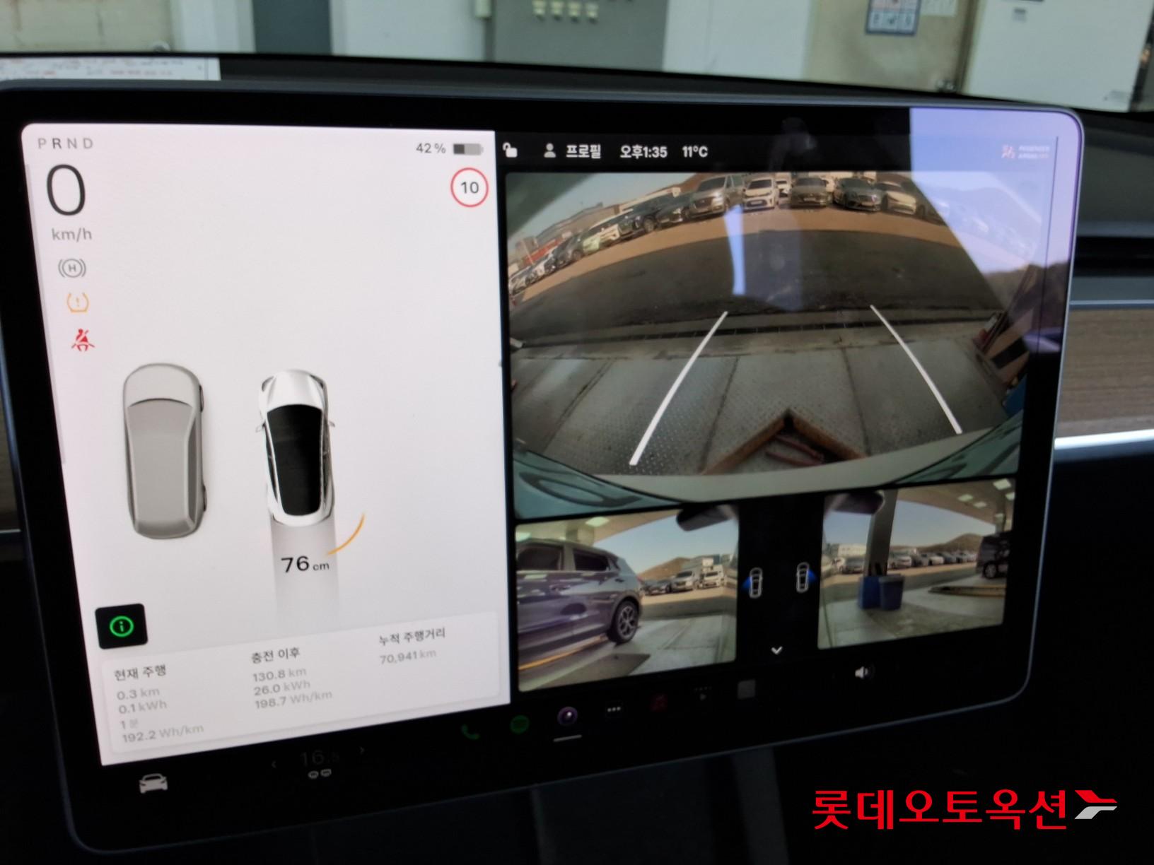 TESLA Model 3 2021 - 이미지 32