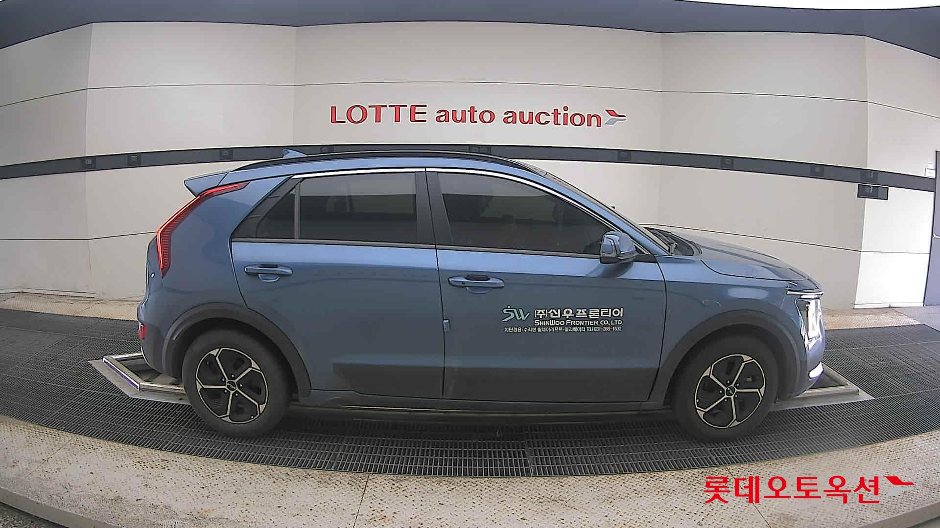 2024 - kia niro
