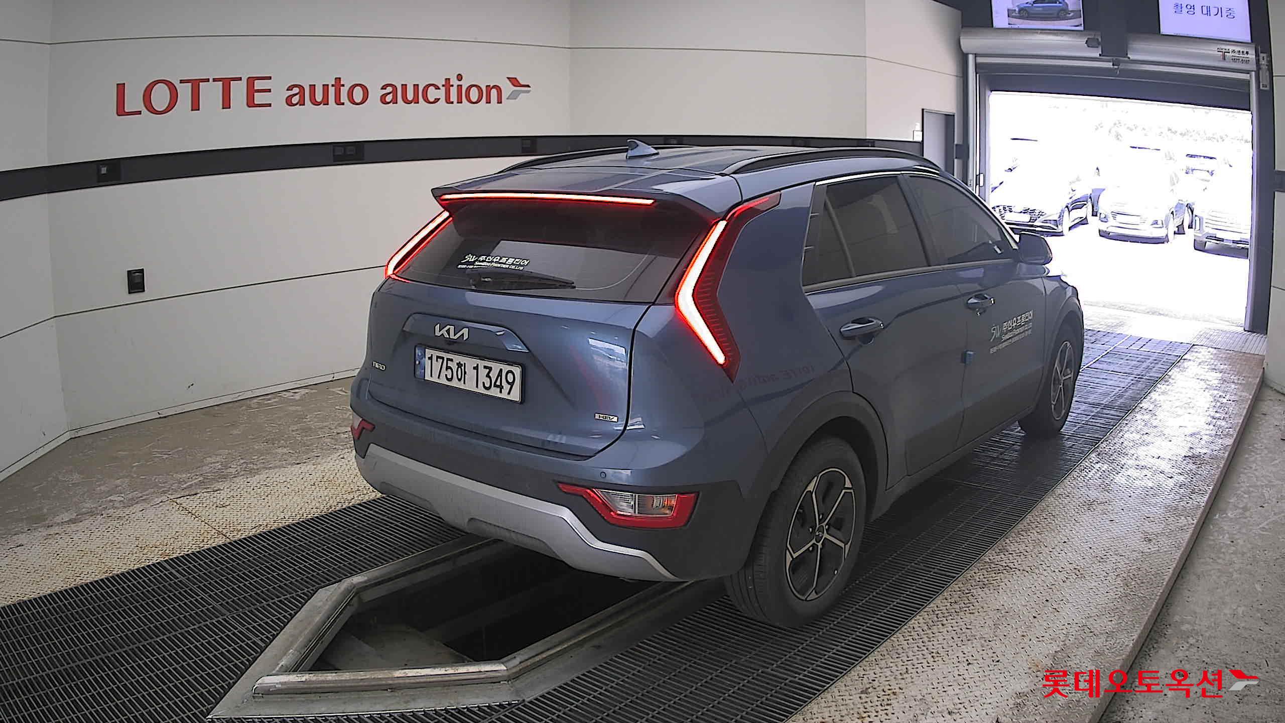 2024 - kia niro