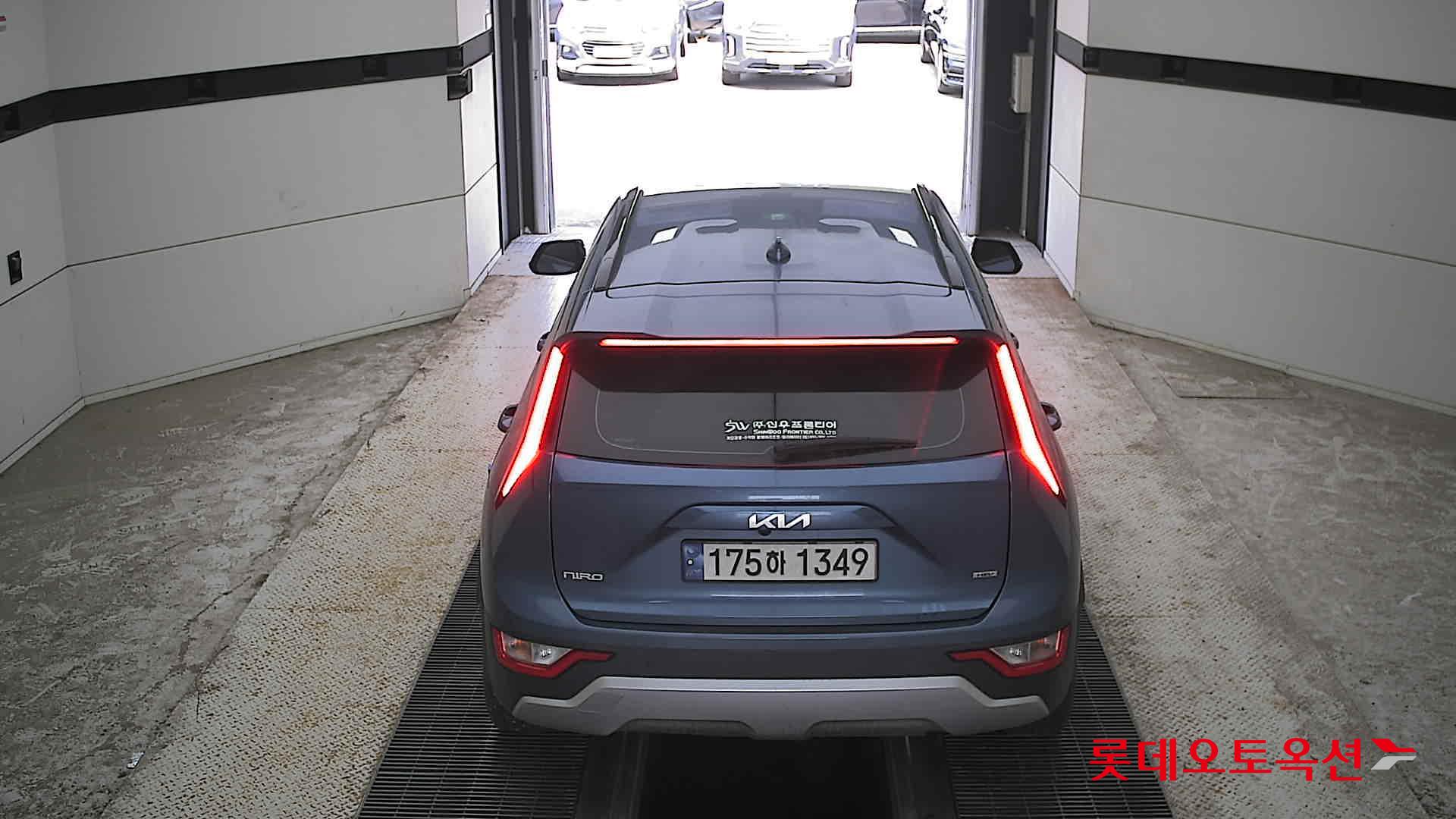 2024 - kia niro