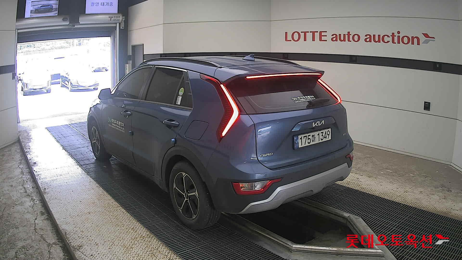 2024 - kia niro
