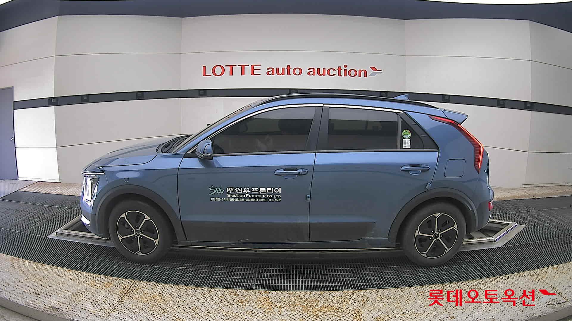 2024 - kia niro
