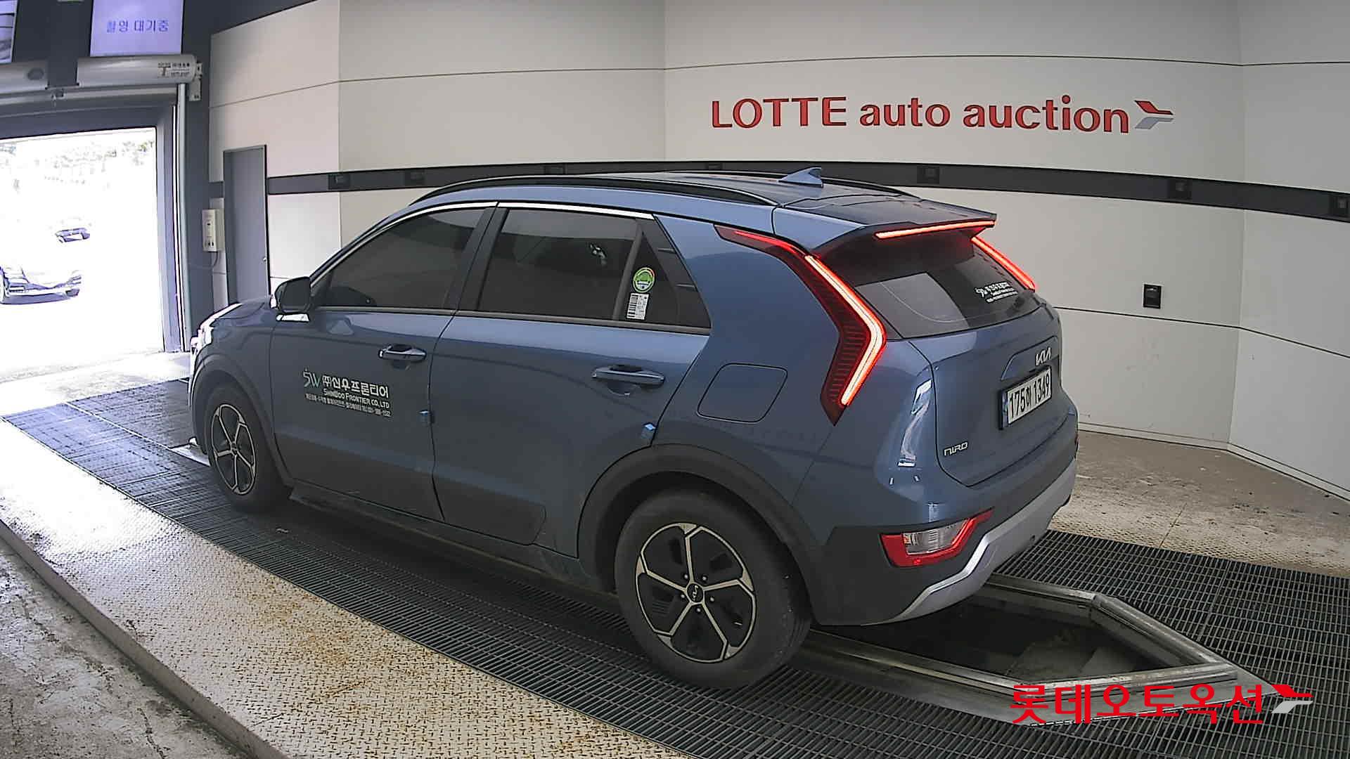 2024 - kia niro