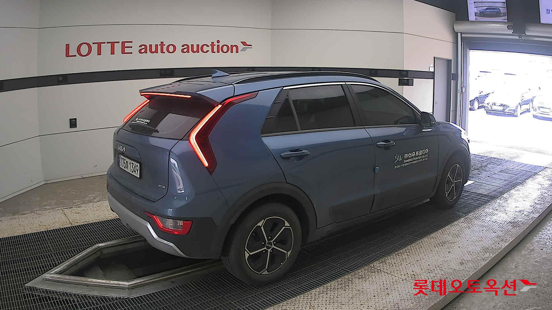 2024 - kia niro