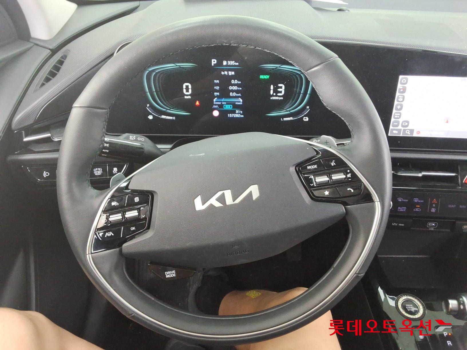 2024 - kia niro