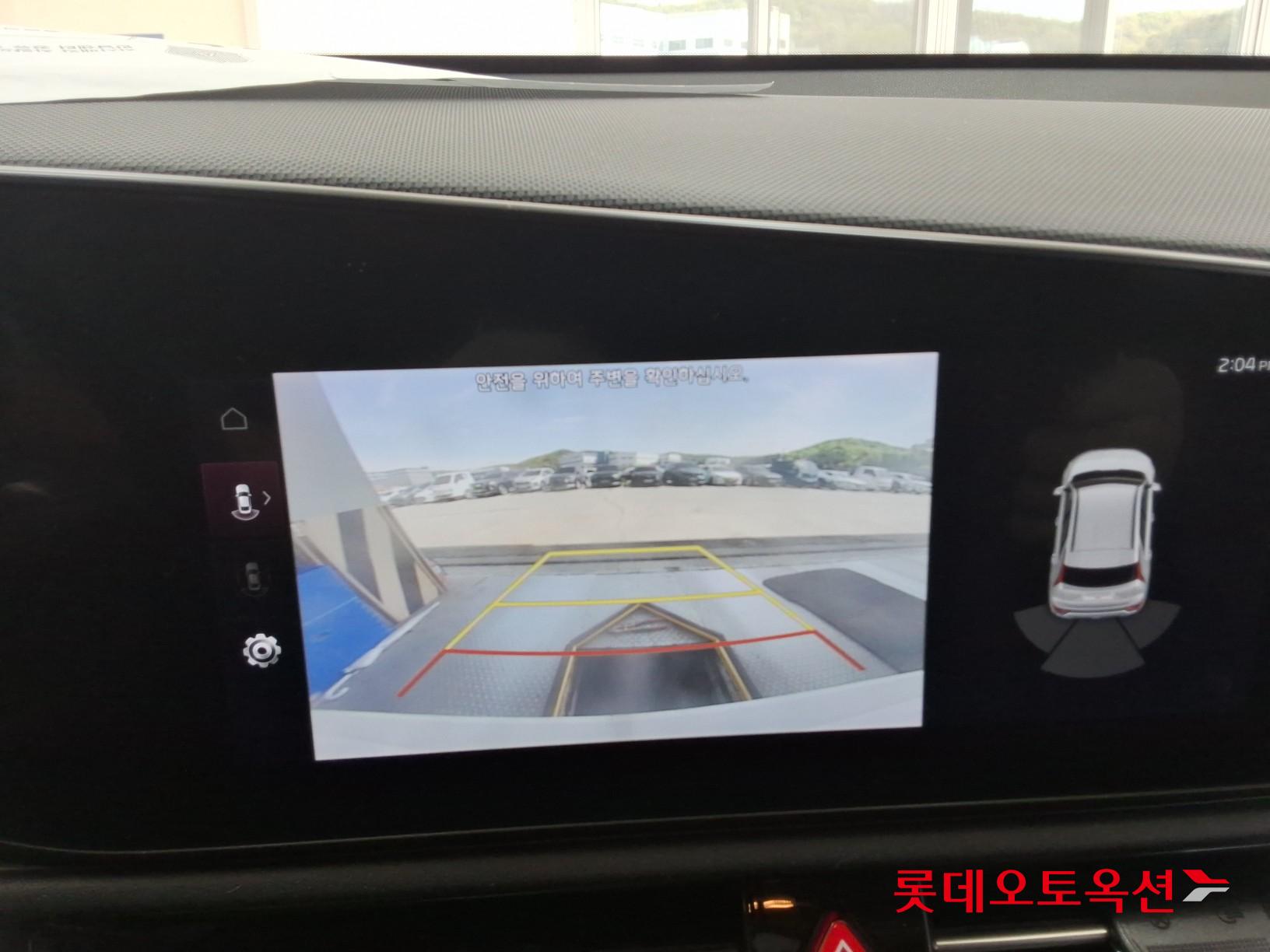 기아자동차 니로 2022 - 이미지 33