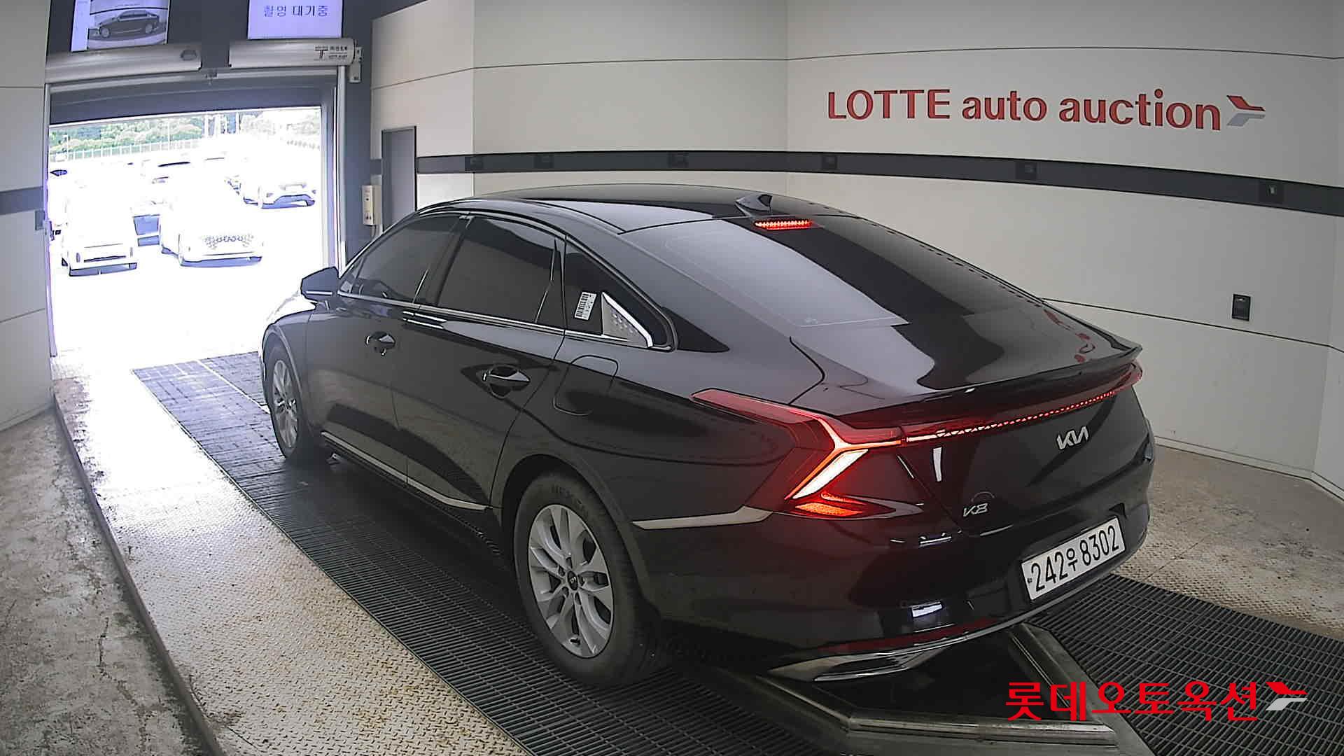2023 - kia k8