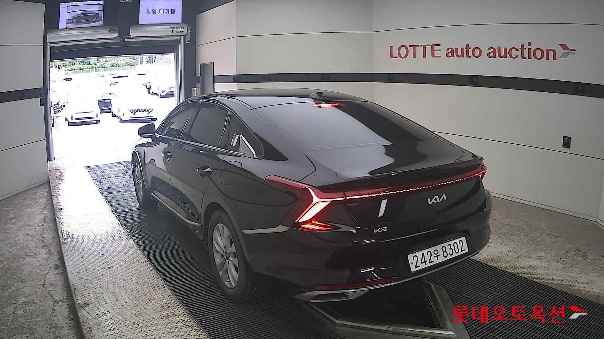 2023 - kia k8