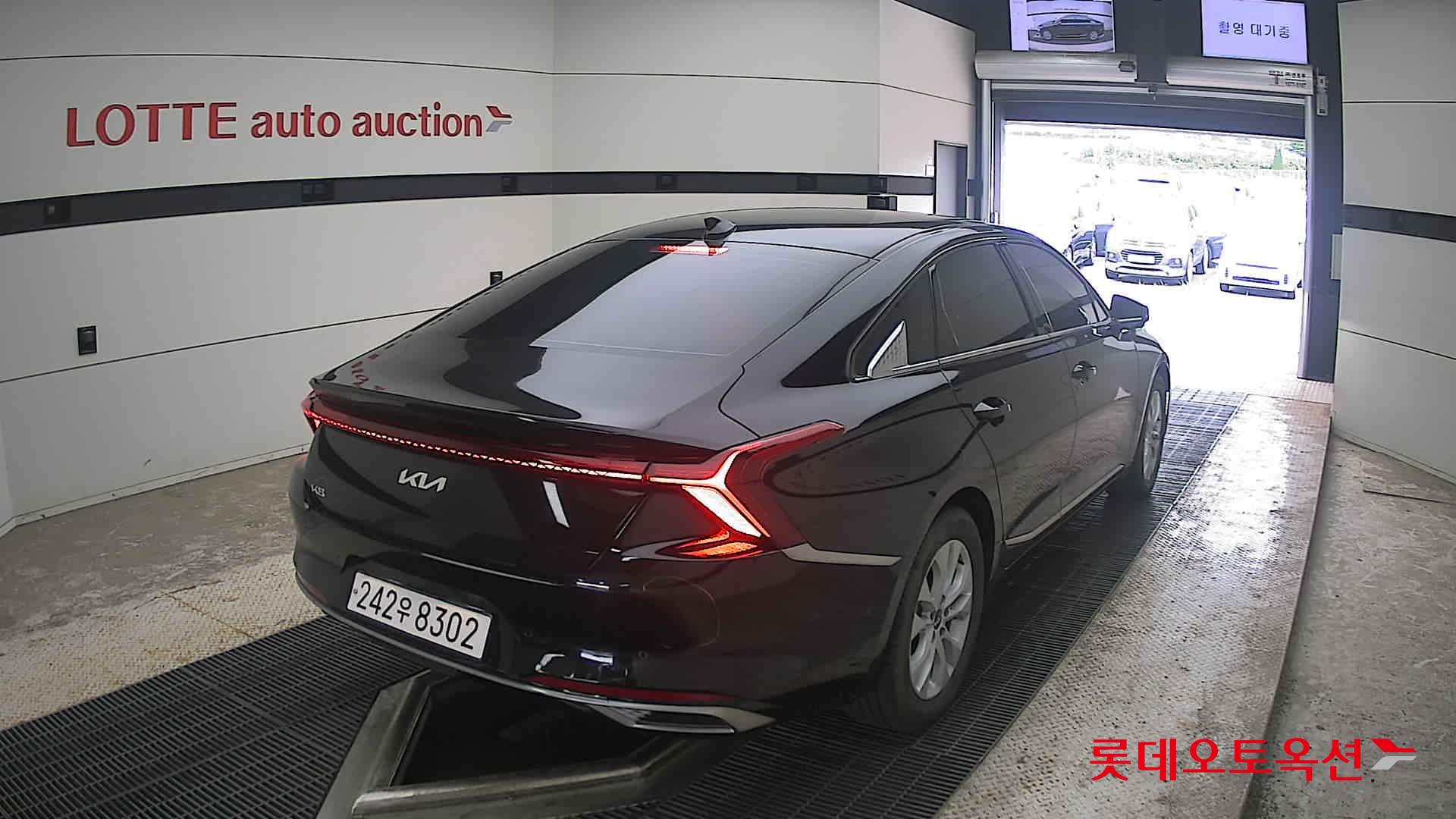 2023 - kia k8