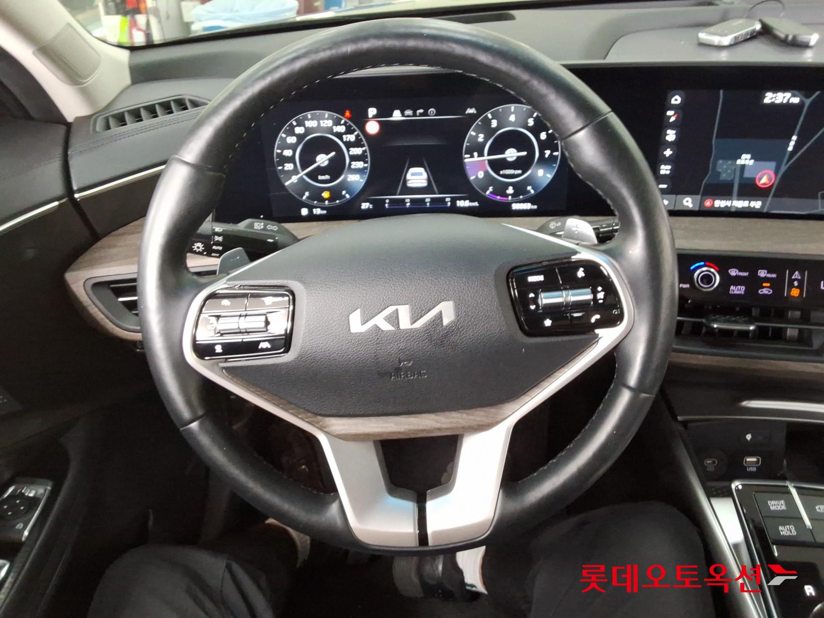 2023 - kia k8