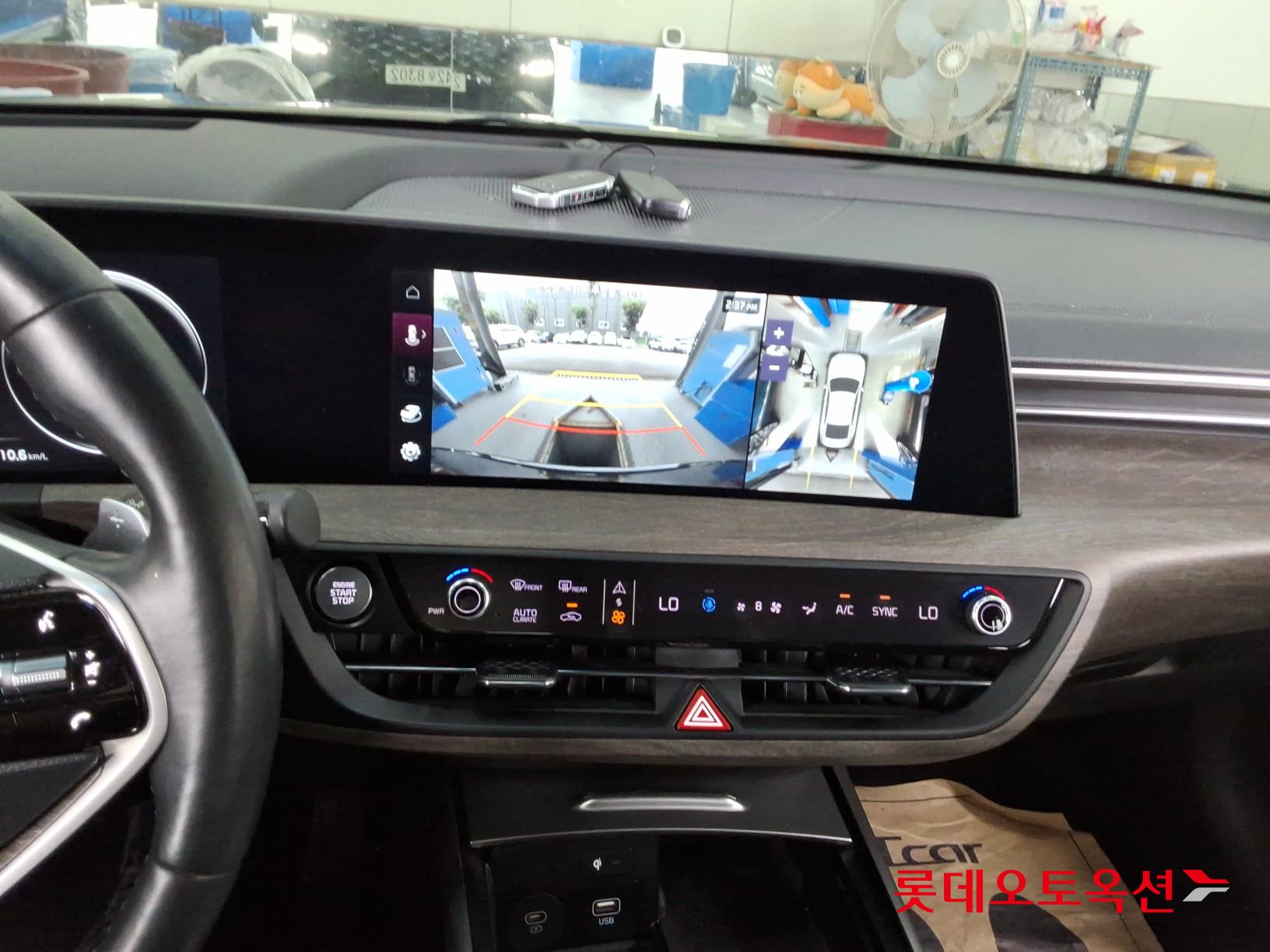 2023 - kia k8