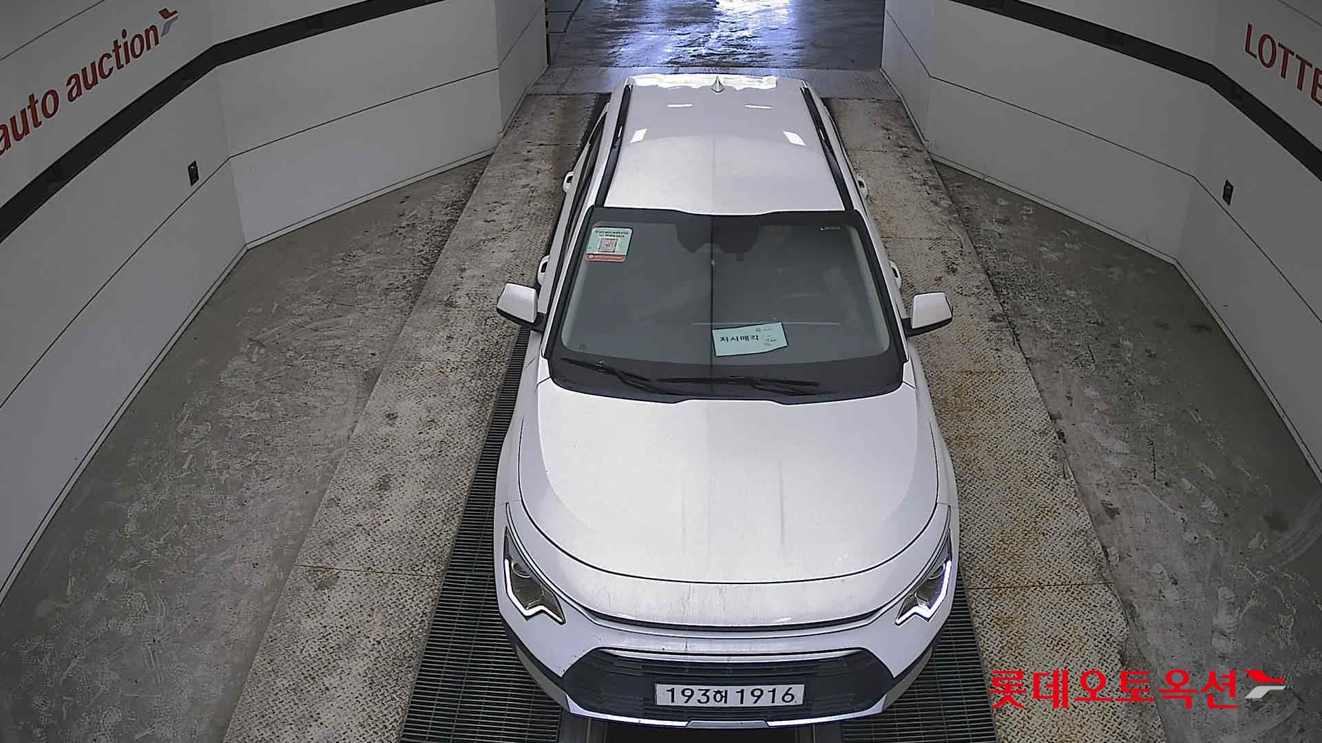 기아자동차 니로 2022 - 이미지 7