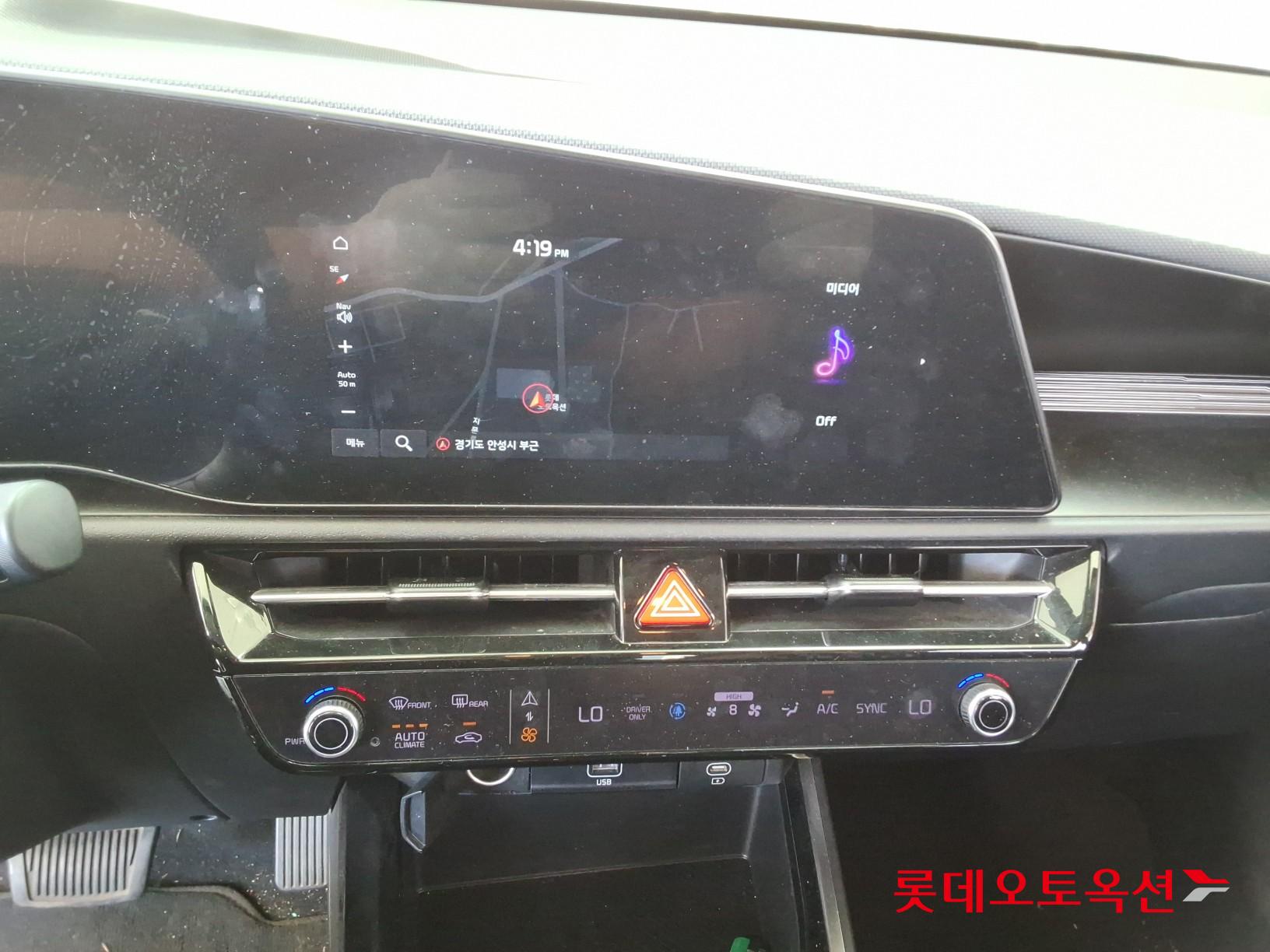 기아자동차 니로 2022 - 이미지 32